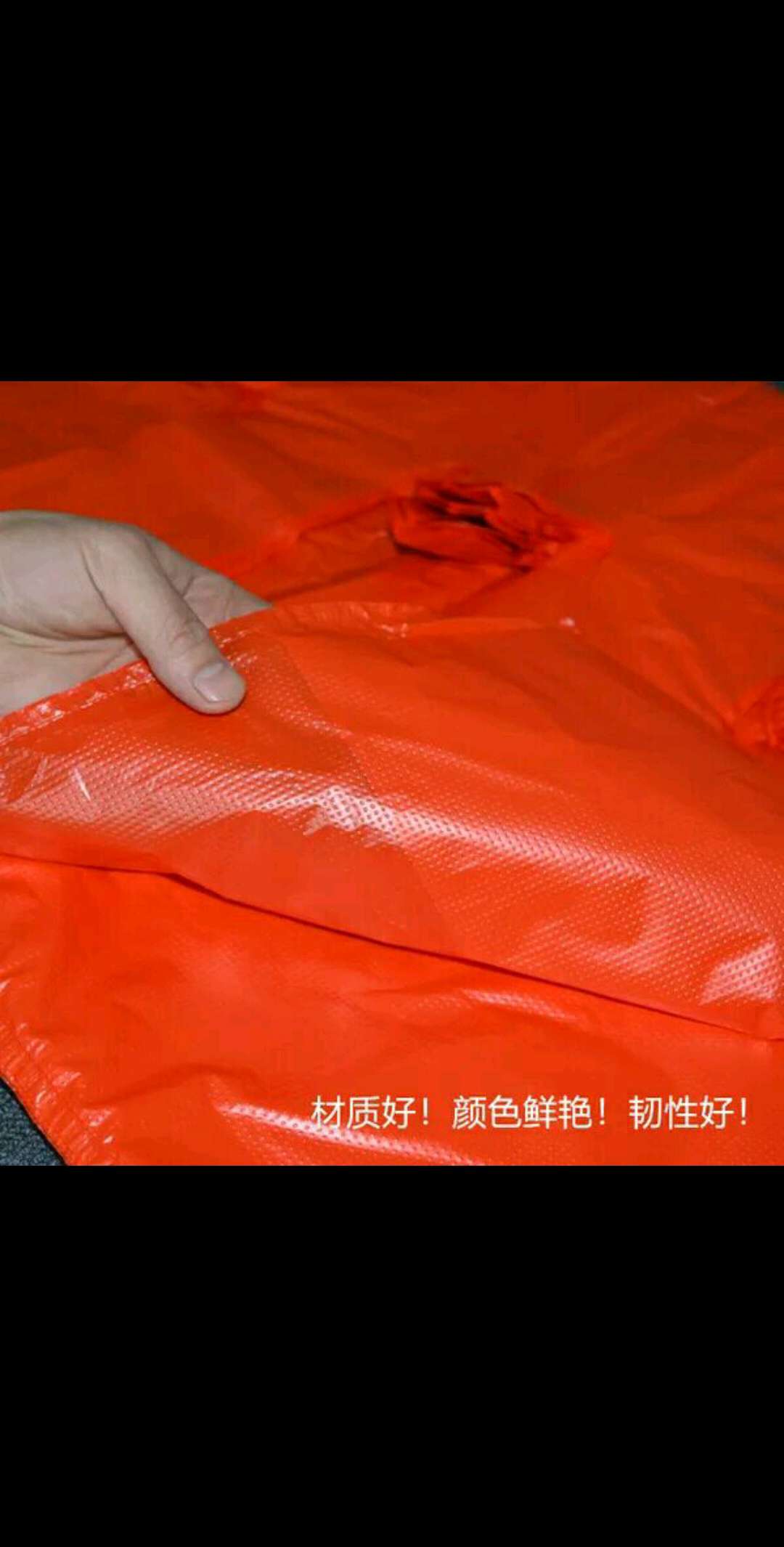 最少50只起卖详情图2