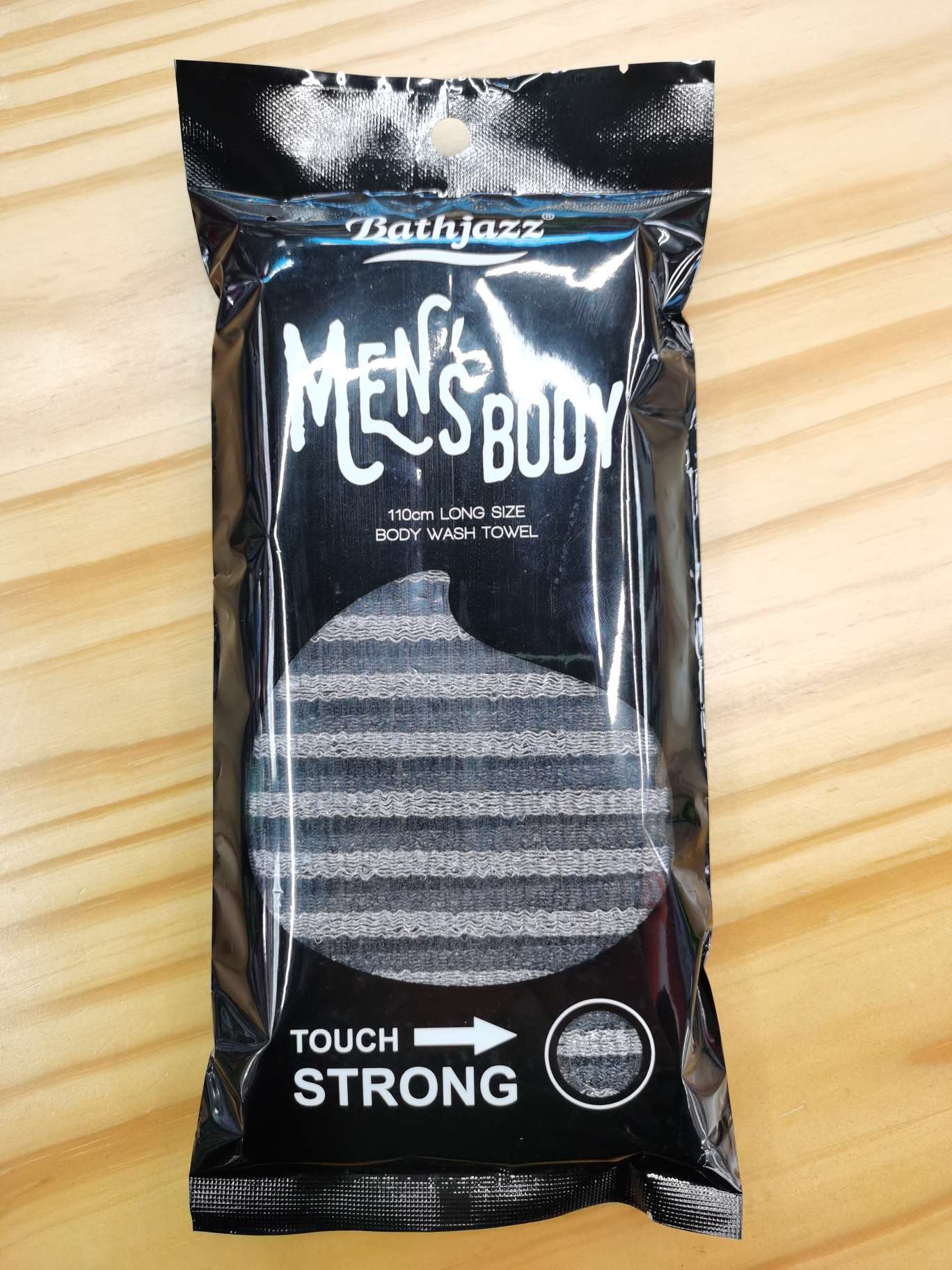 Long 28*110 Black Bath Towel