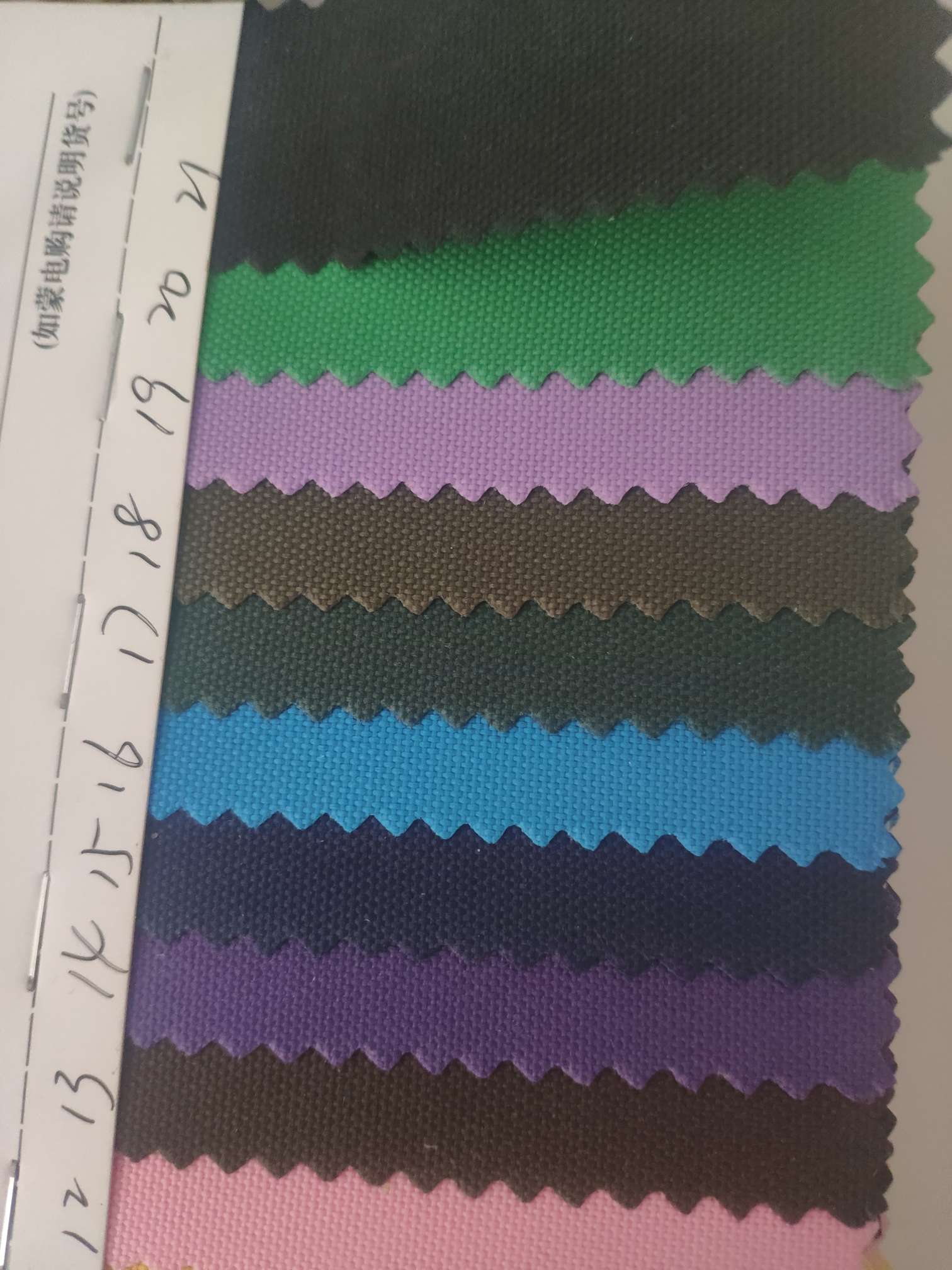 9*6PU厂家直销热销新款   PU皮革大量现货高中低档箱包沙发鞋材面料细节图