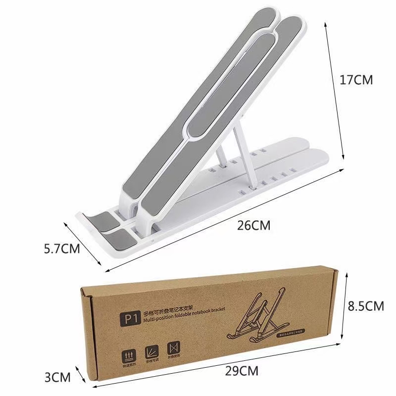 Plastic foldable laptop stand bracket undefined
