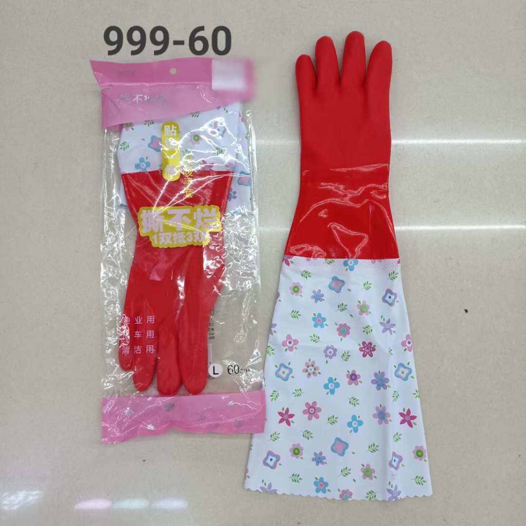Huilian Gloves describe pic - 5