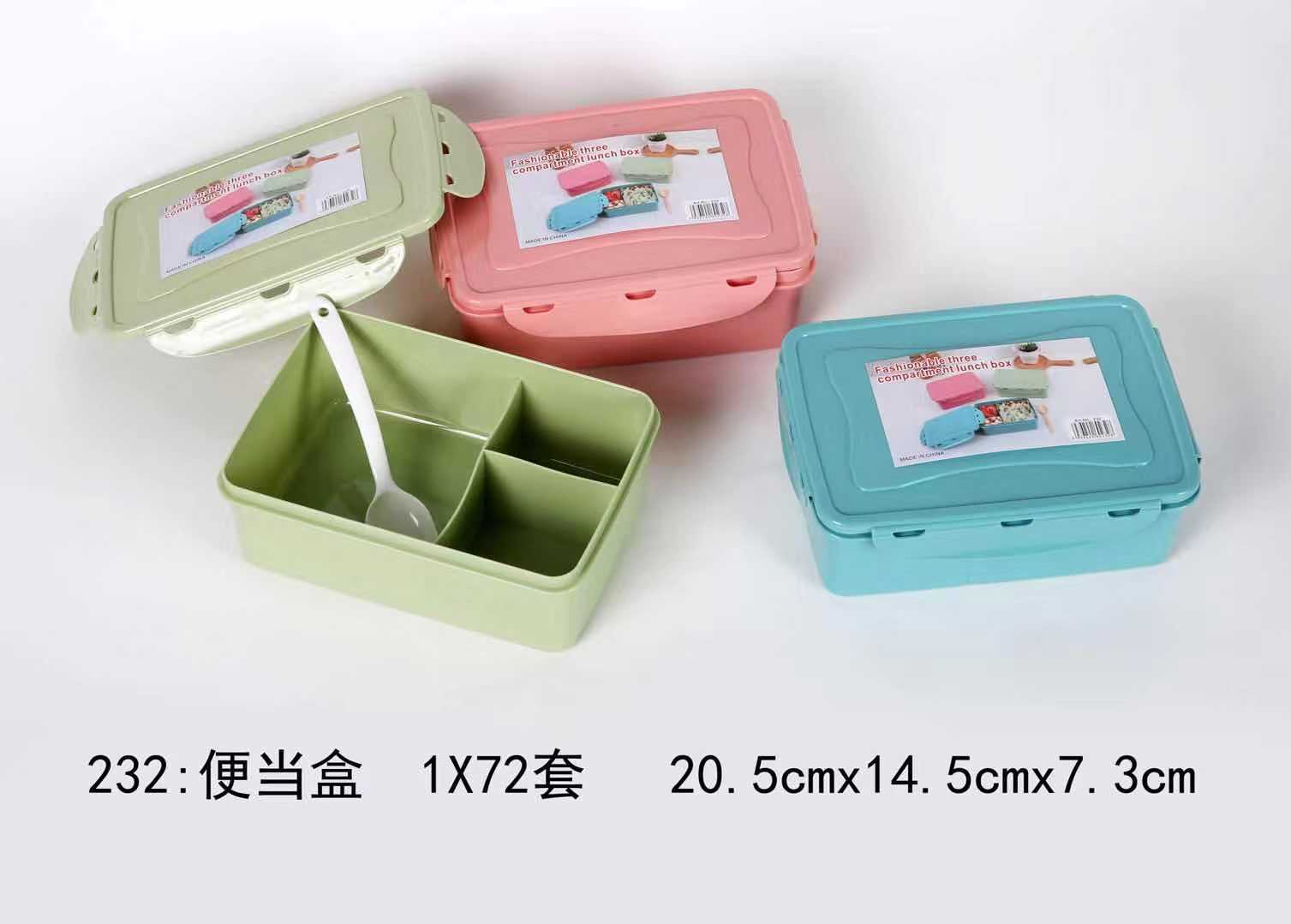 Bento box, fresh-keeping box, lunch box, insulated lunch box, double-layer lunch box with tableware Application Scenario