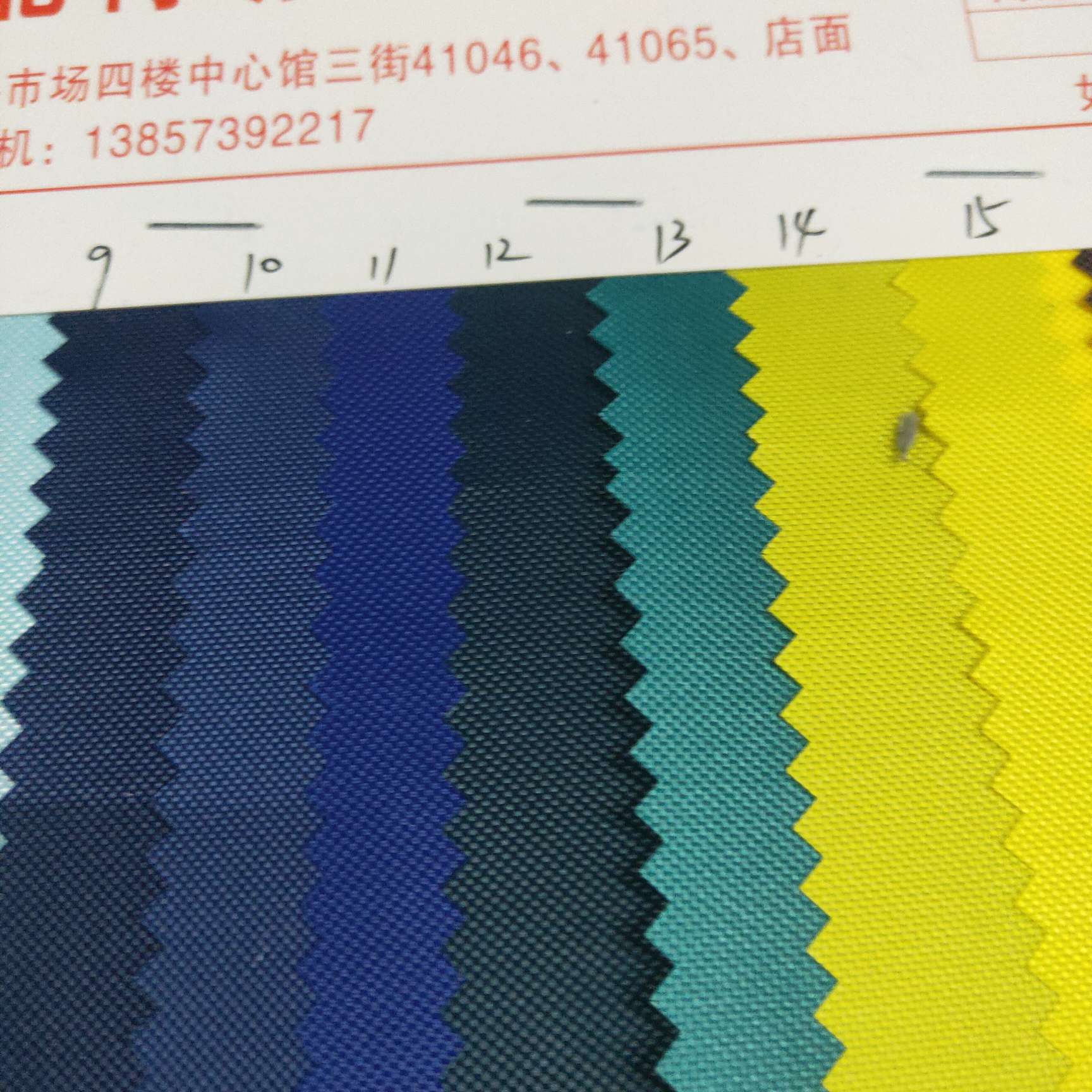 2*2 factory direct sales fabric Application Scenario