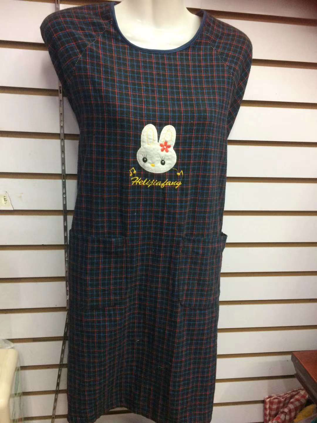 Protective apron 3