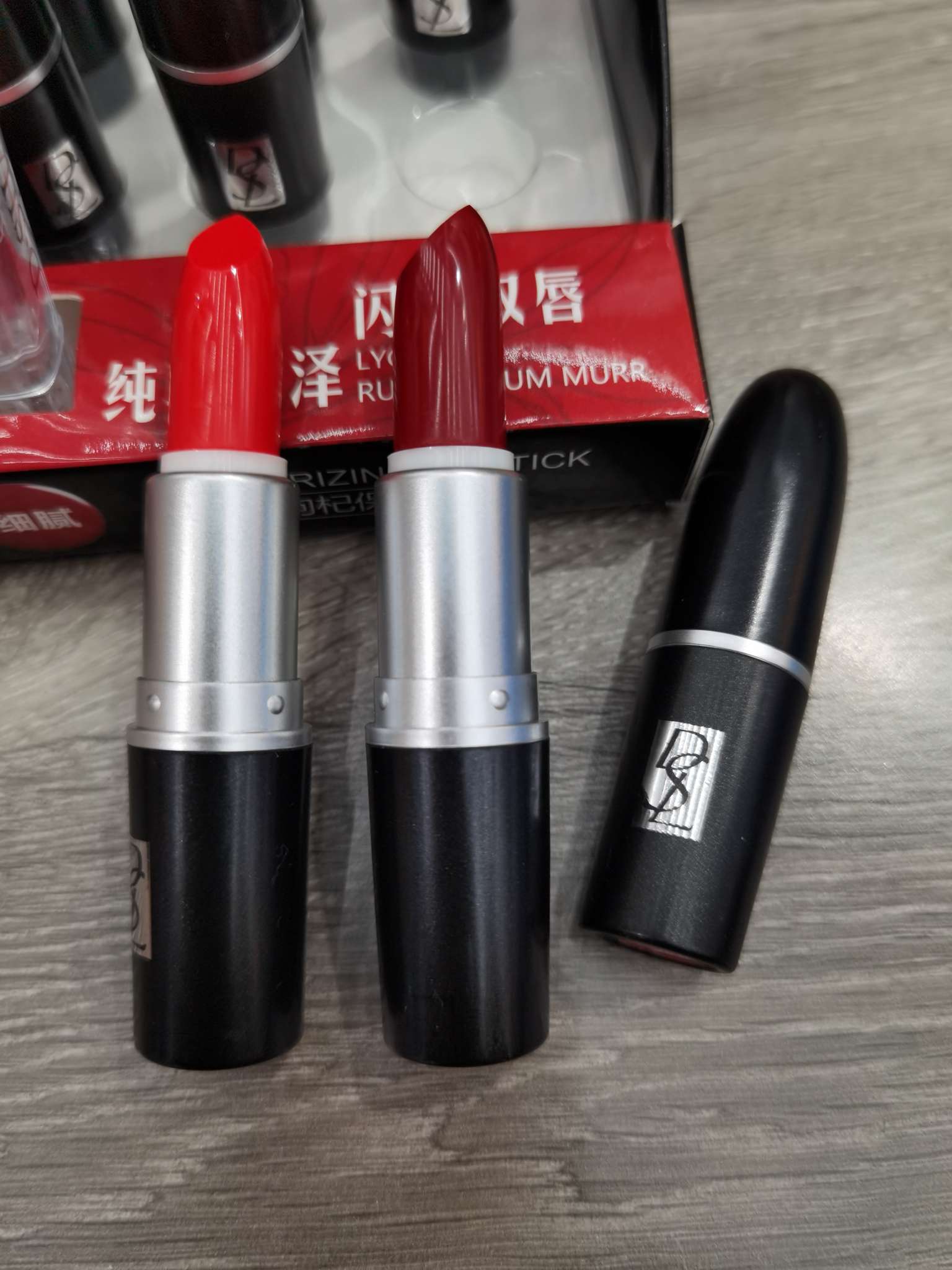 Disali 2083 Black Goji Berry Moisturizing Lipstick details Picture