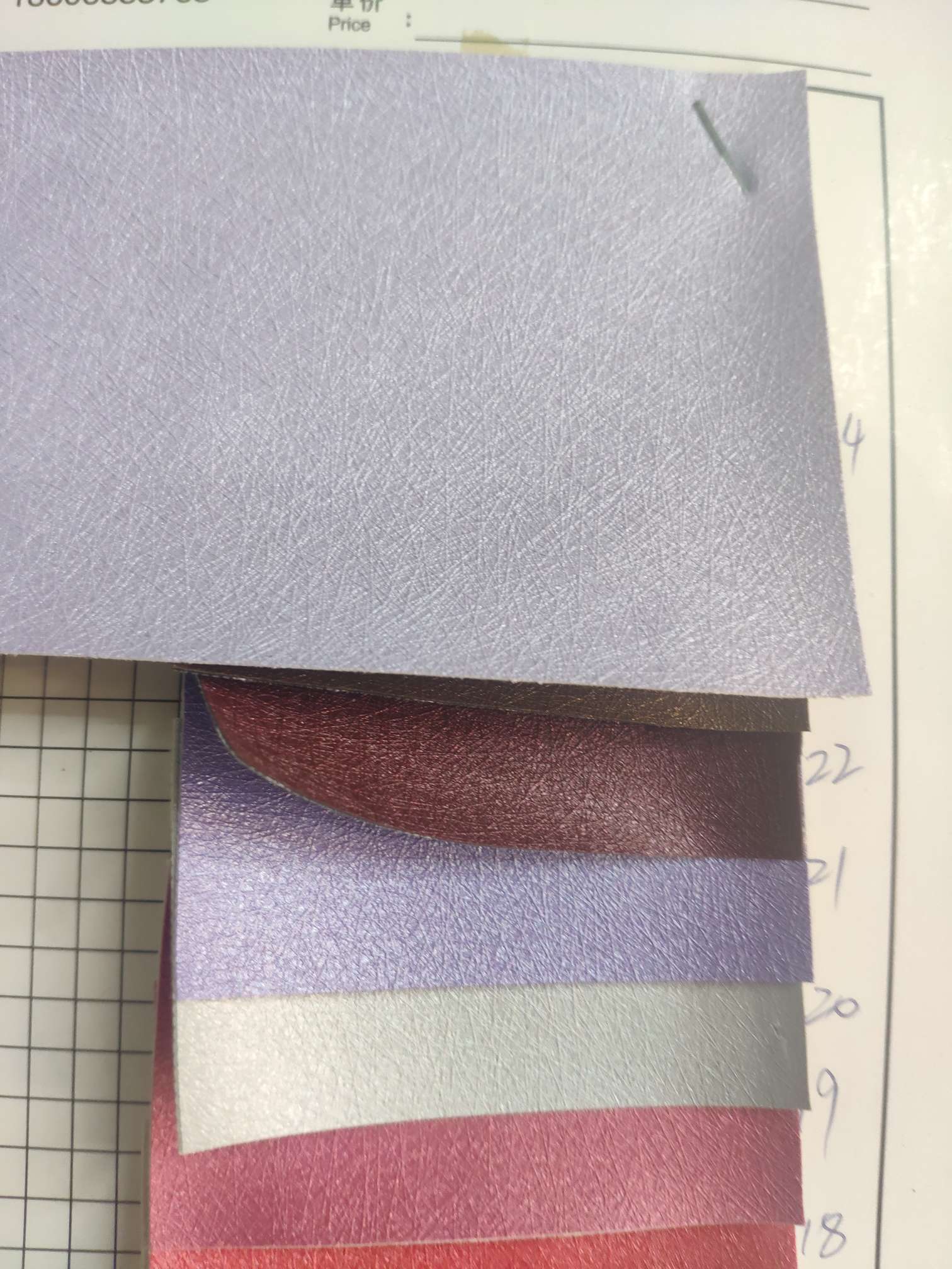 皮革/皮革产品图