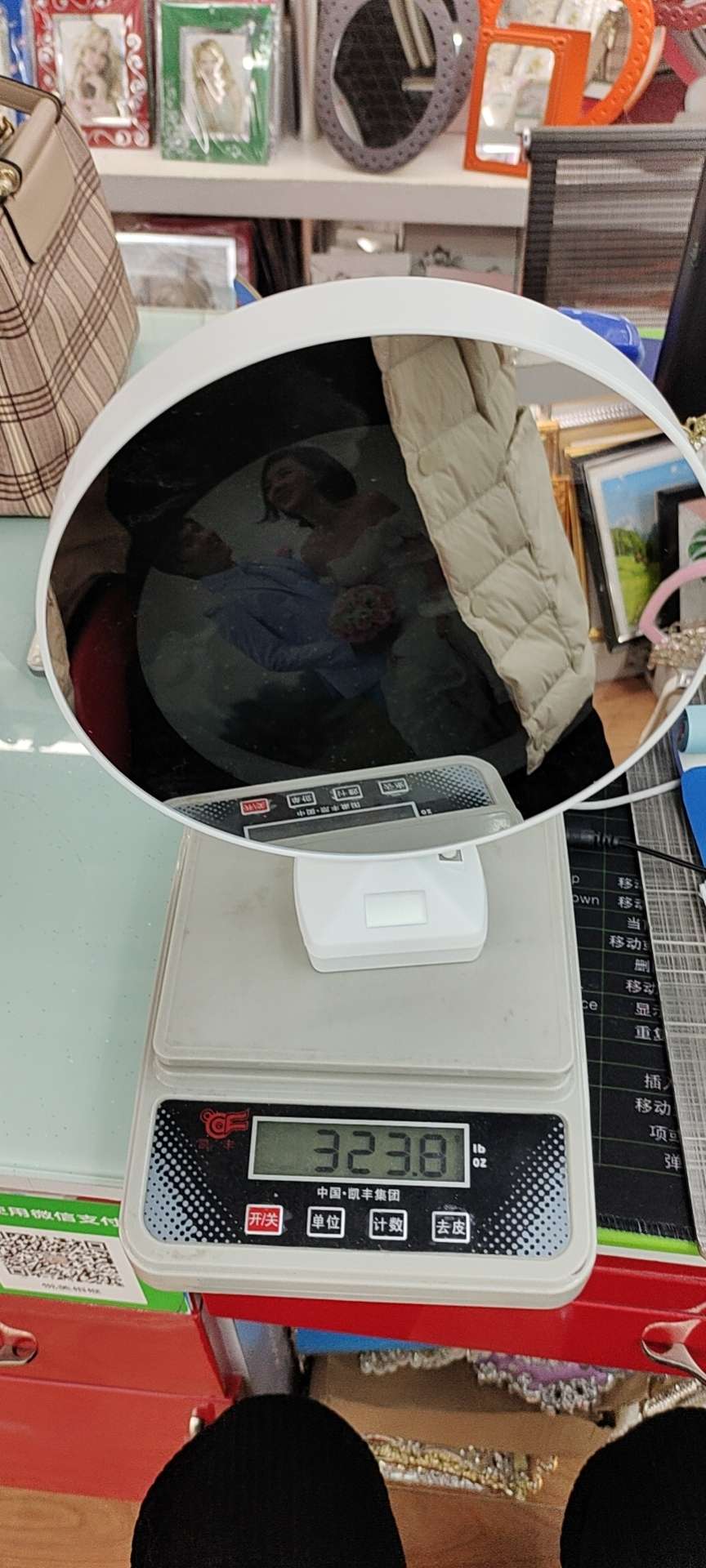 梅花镜子  太阳花镜子详情图5