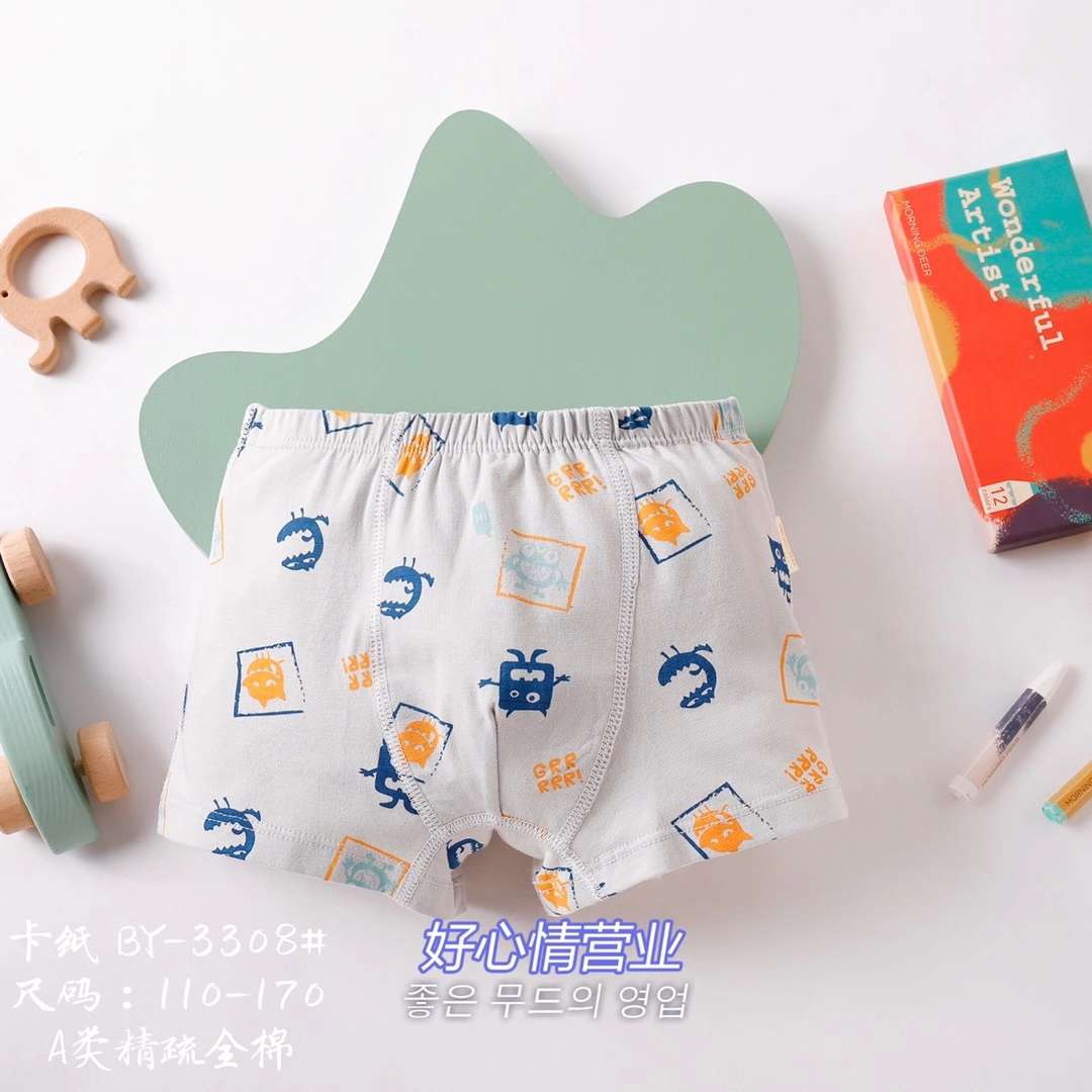 男童平角A类纯棉卡哇伊印花产品图