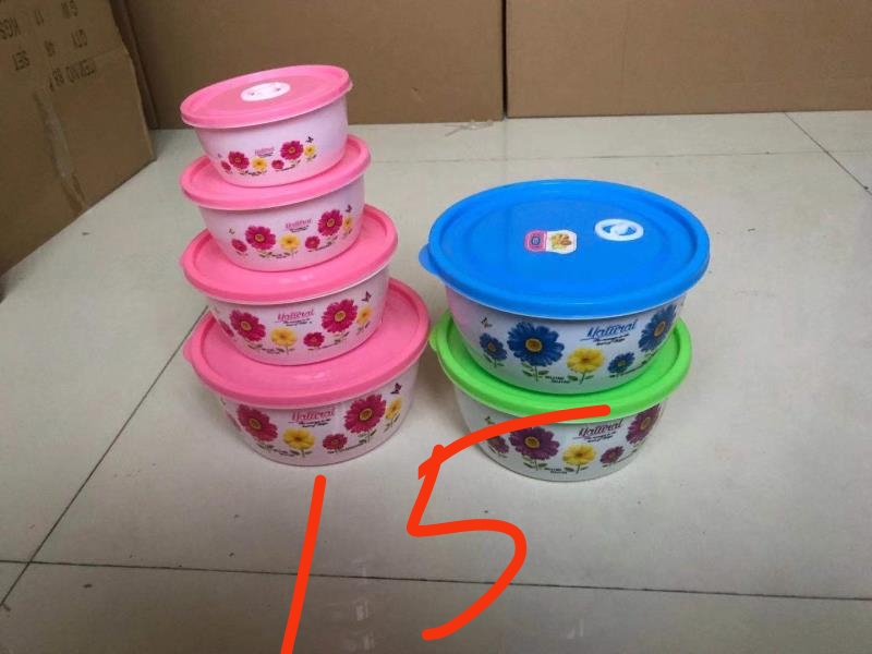 Plastic Box 4567