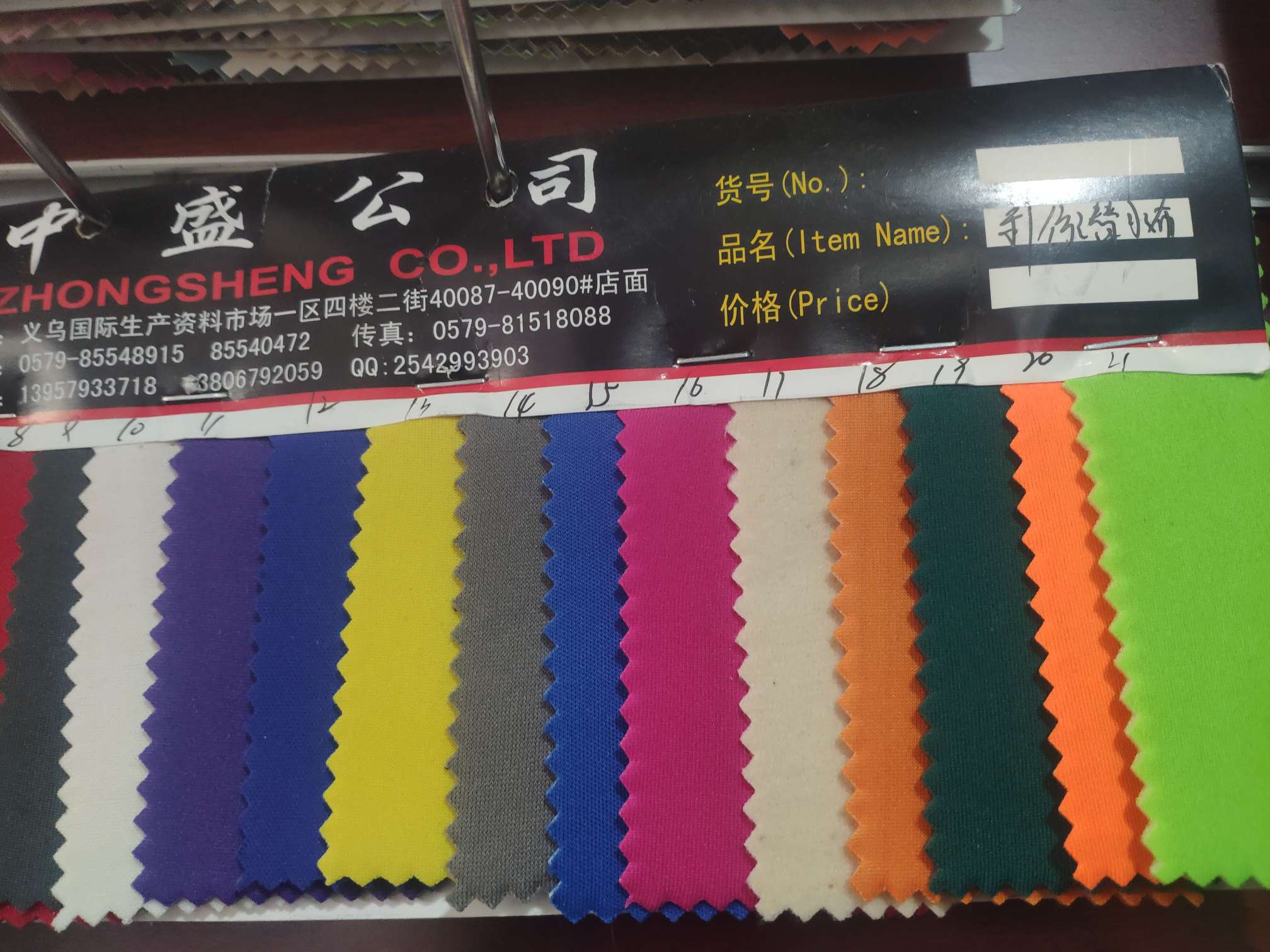 Direct-sale of new PVC leather imitation fabric from the manufacturer, with a large stock of high, medium and low-end bags, sofas, shoes and fabrics