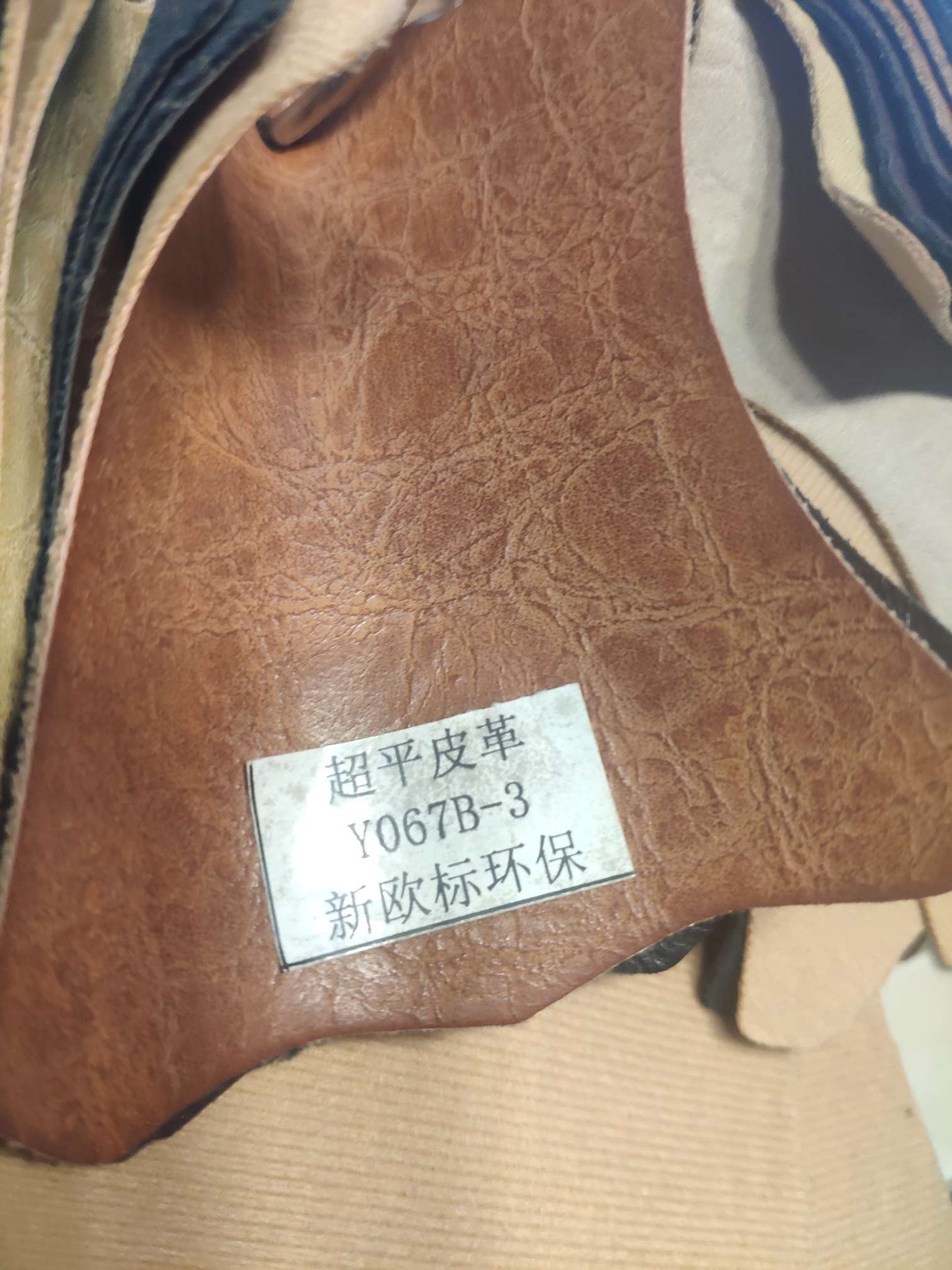 Y067B-3 factory direct sales, hot-selling new PU leather, large stock, high, medium and low grade luggage, sofa, shoe materials, fabric, leather fabric