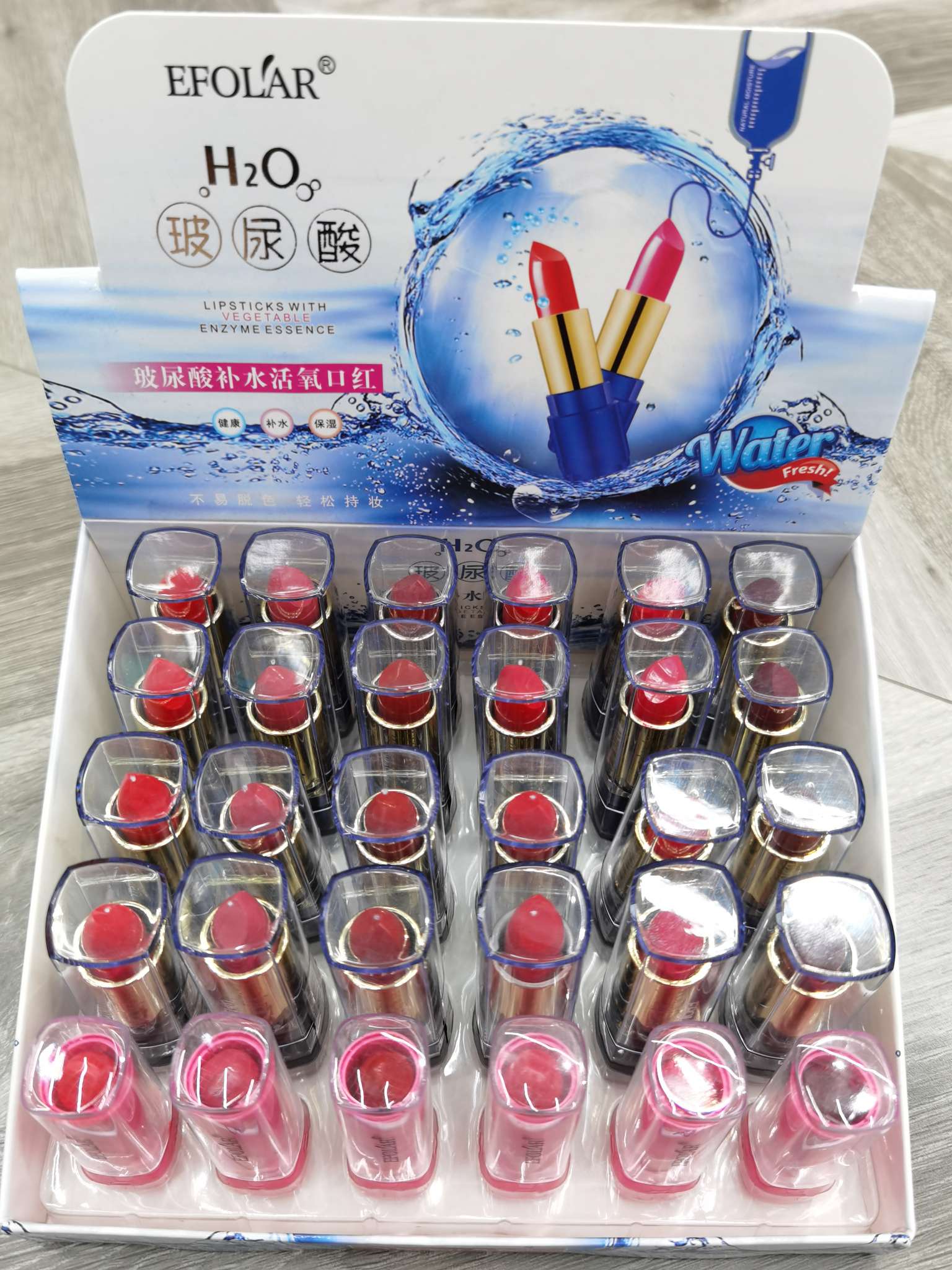 Evra E1105 lipstick details Picture