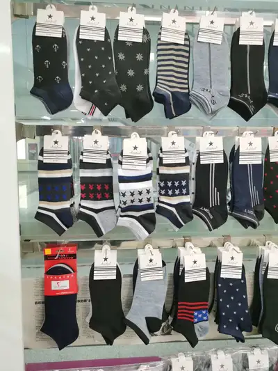 Men's Socks 98
