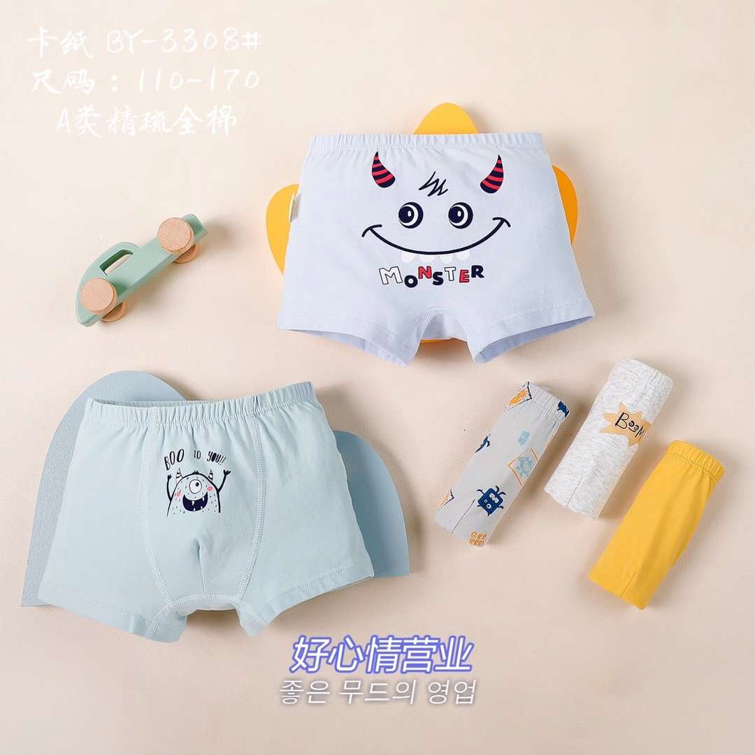 男童平角A类纯棉卡哇伊印花细节图