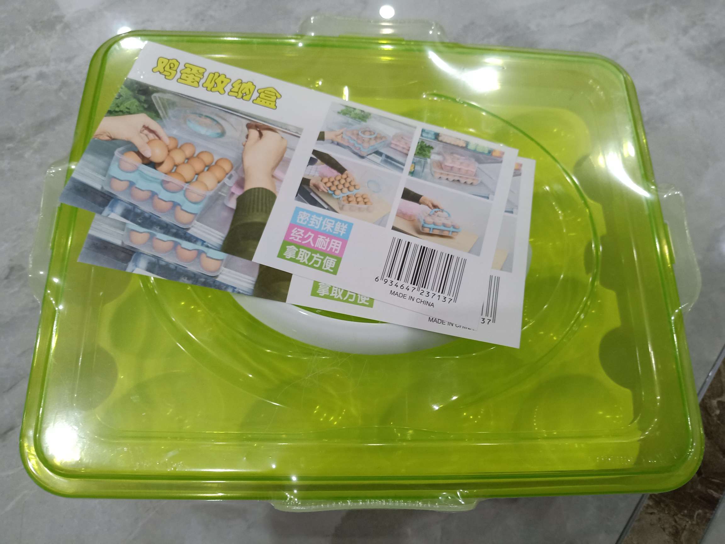 二层鸡蛋盒产品图
