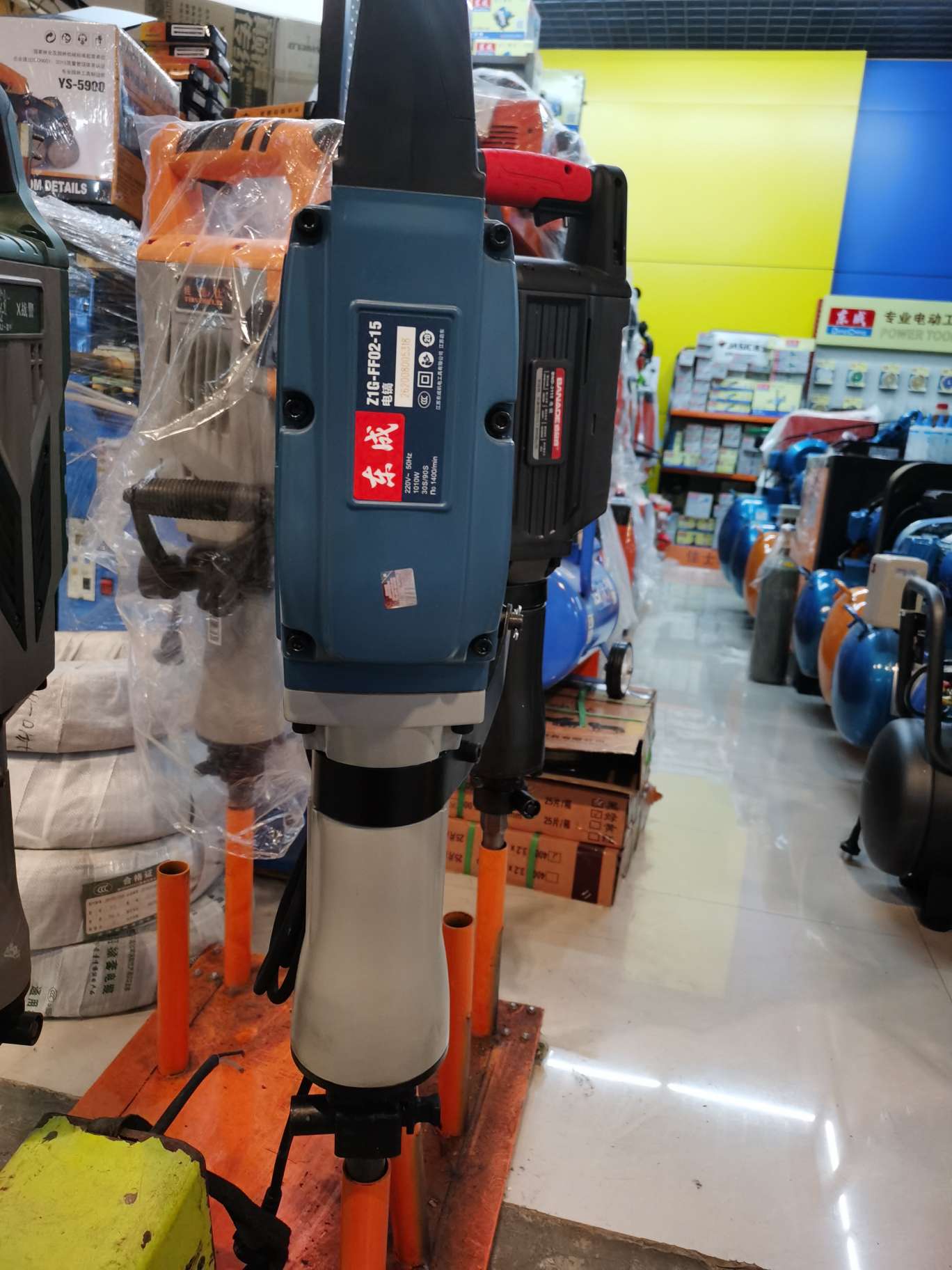 The electric pickaxe has been highly praised for its thin profit but high sales volume, honest operation and excellent quality Specification image
