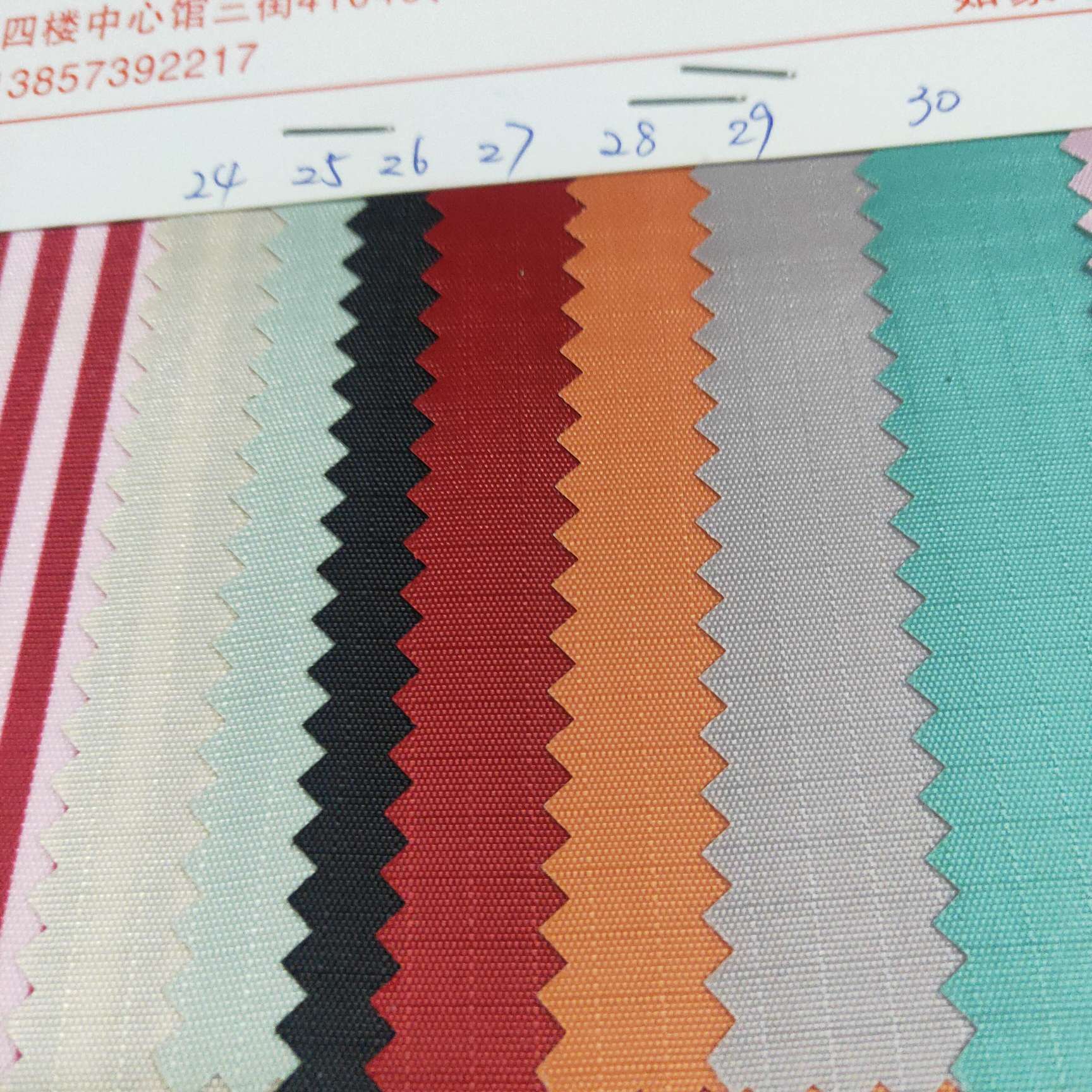 Direct sales from printed fabric manufacturers Application Scenario