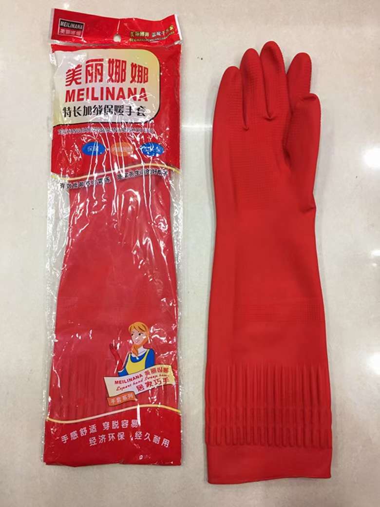 Huilian Gloves describe pic - 4