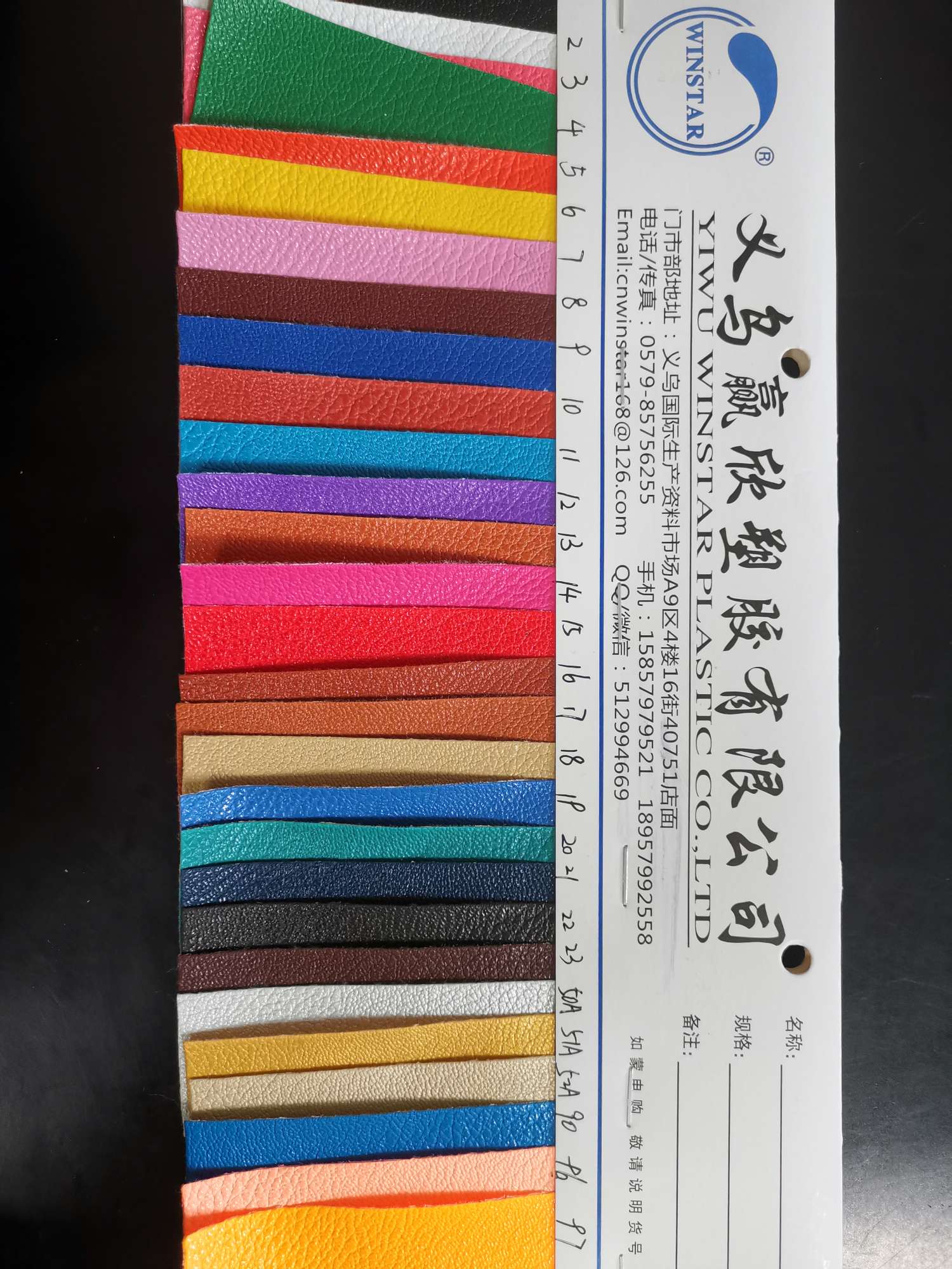Factory direct sales of large quantities of PU bottom fleece surface eco-friendly No. 5 color bags, shopping bags, cosmetic bags and decorative fabrics