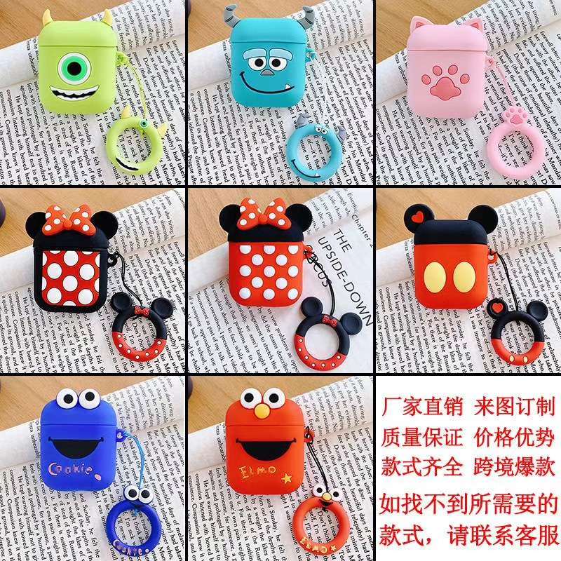 2代蓝牙耳机硅胶保护套 卡通公仔 防摔款详情图3