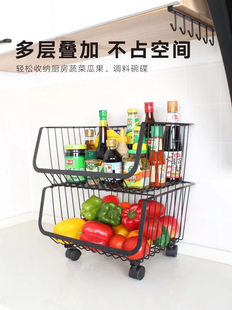 Multi-functional vegetable and fruit storage rack undefined