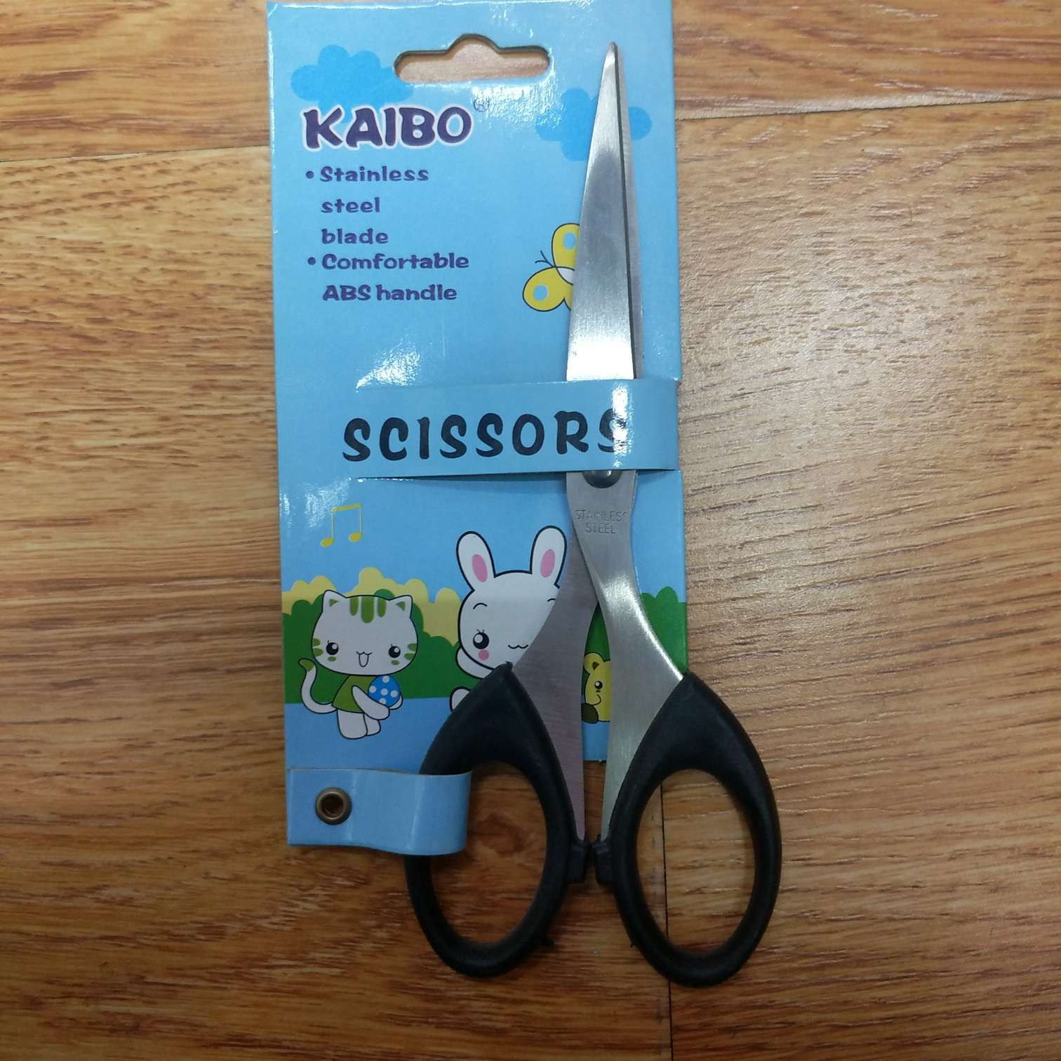 厂家新款直销凯博KAIBO品牌不锈钢剪刀办公剪刀KB2006钉卡剪刀白底实物图