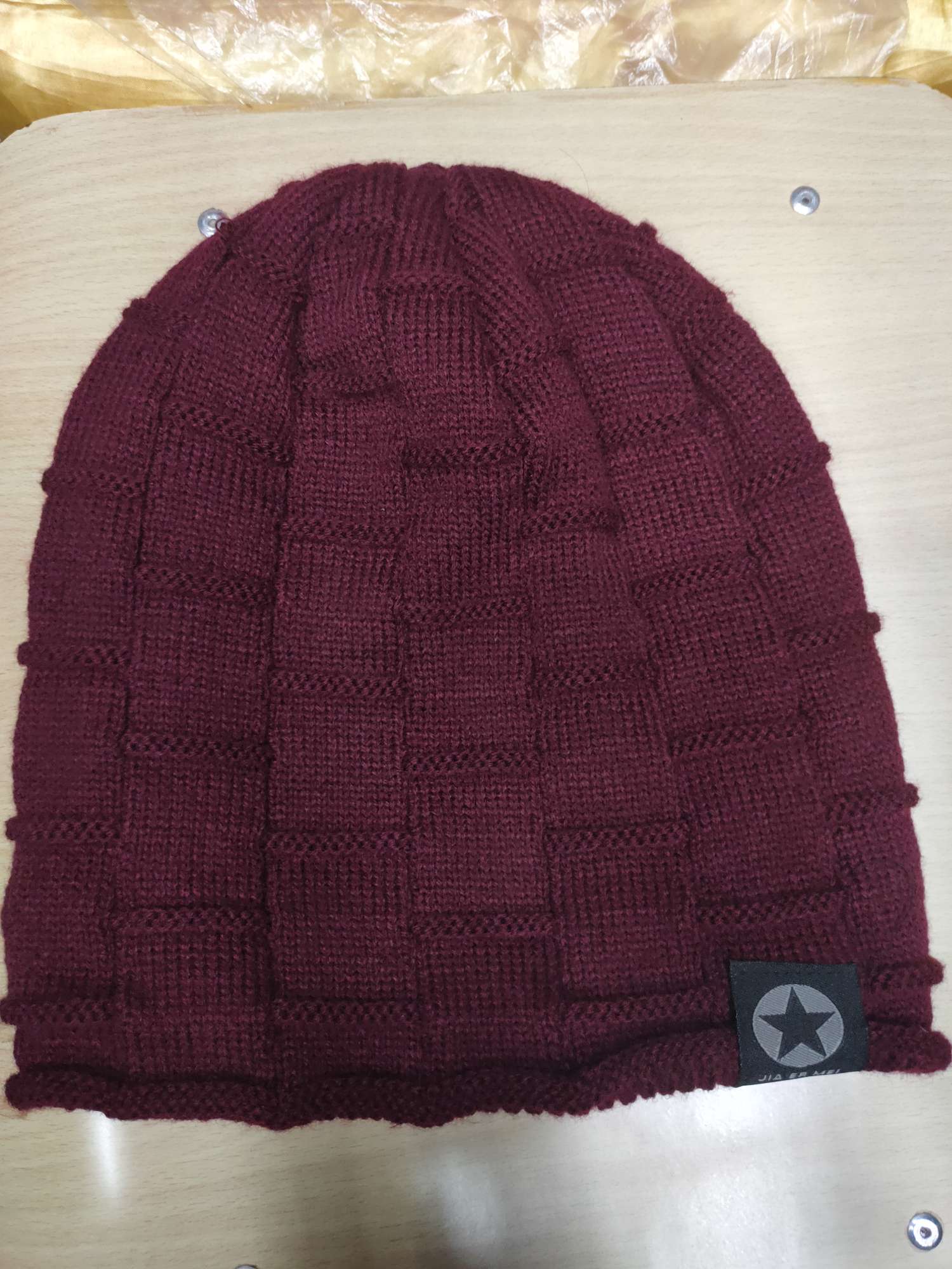 Hat Men's Winter Woolen Hat Thickened Korean Version Of The Tide Knitted Pullover Hat Plus Cashmere Warm Winter Hat Youth Cotton Hat