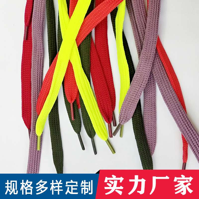 Manufacturers Direct Sales Of Multi-Specification Shoelace Cap Rope Card Head A Variety Of Options To Sample Thickness And Length Can Be Customized details Picture