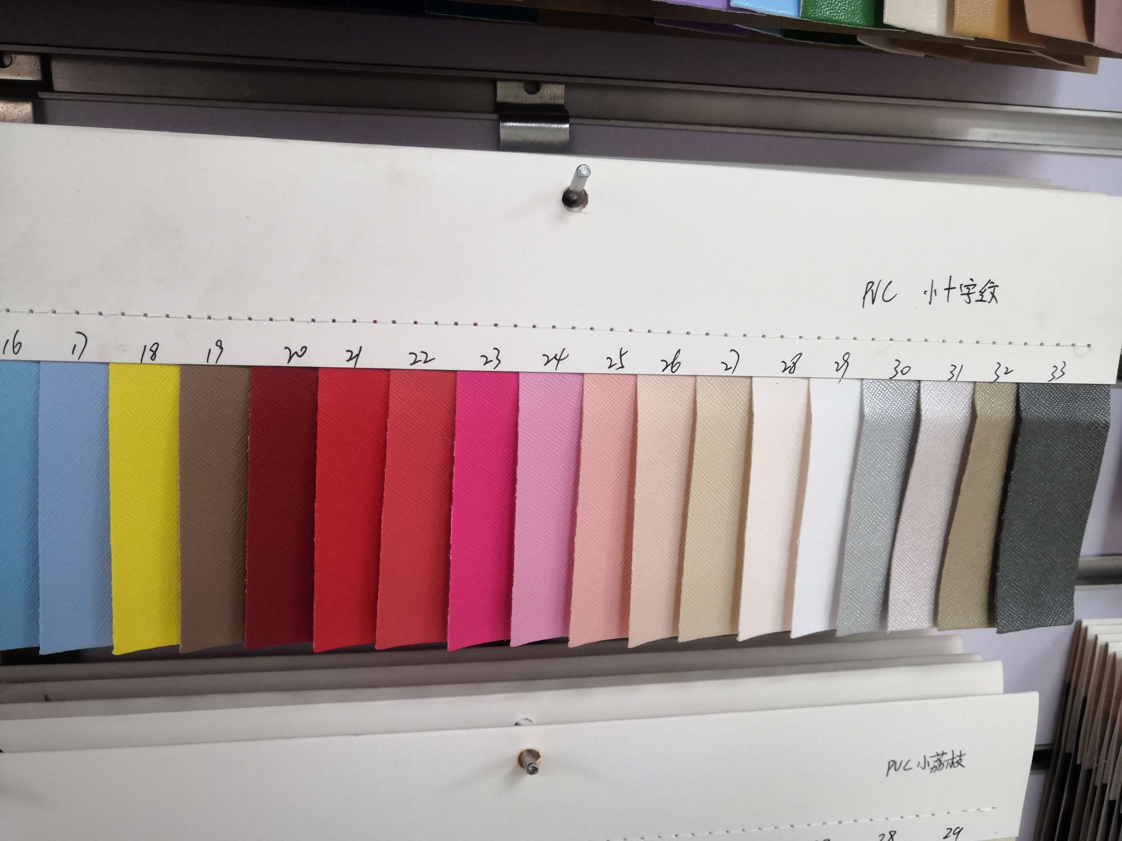 荷兰羊纹/皮革/羊纹产品图