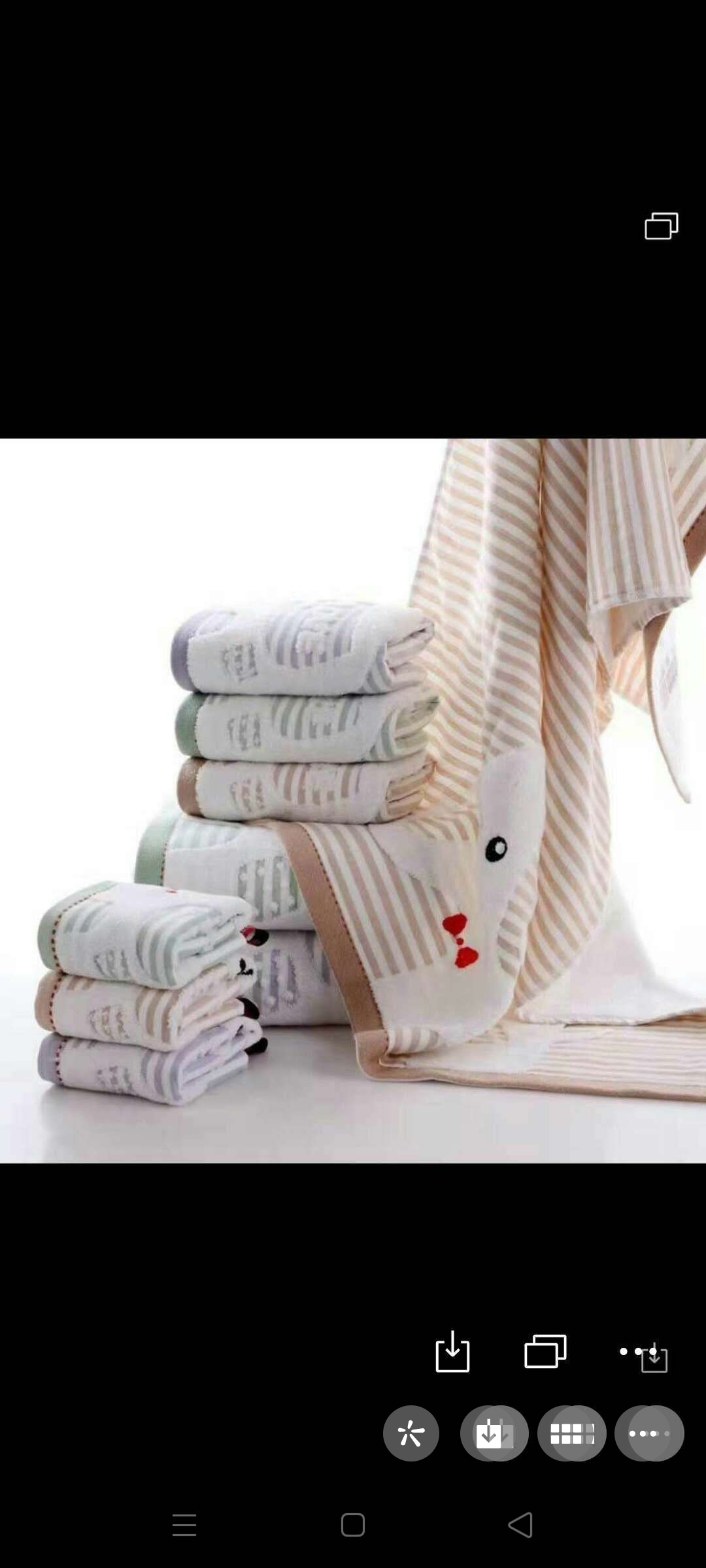 Fen Lian gauze bath towel