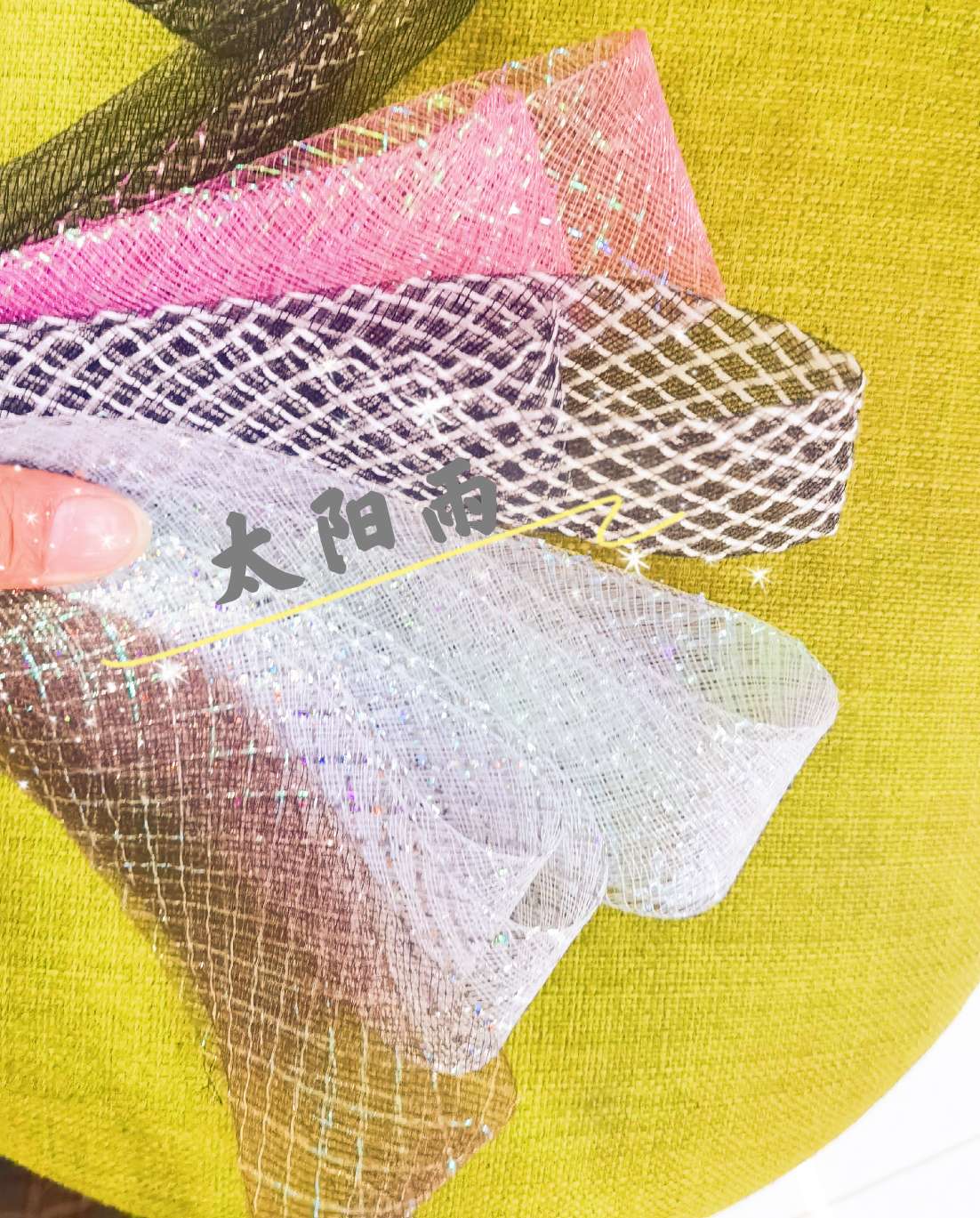 4 cm grid elastic gauze net factory direct sales