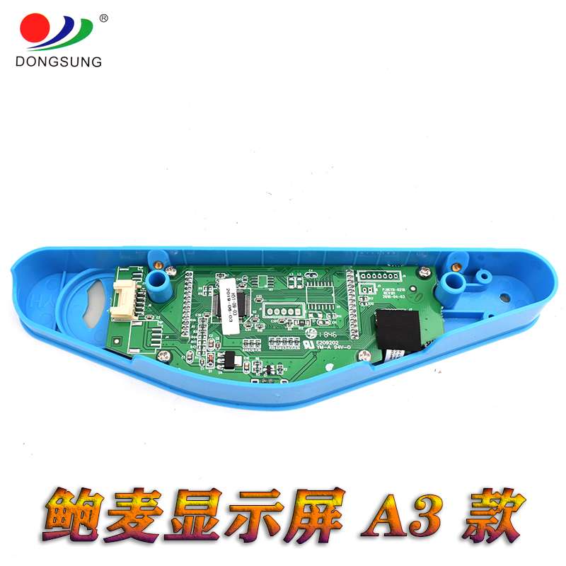 Baomai A3 model electronic control display screen for sewing machine accessories details Picture