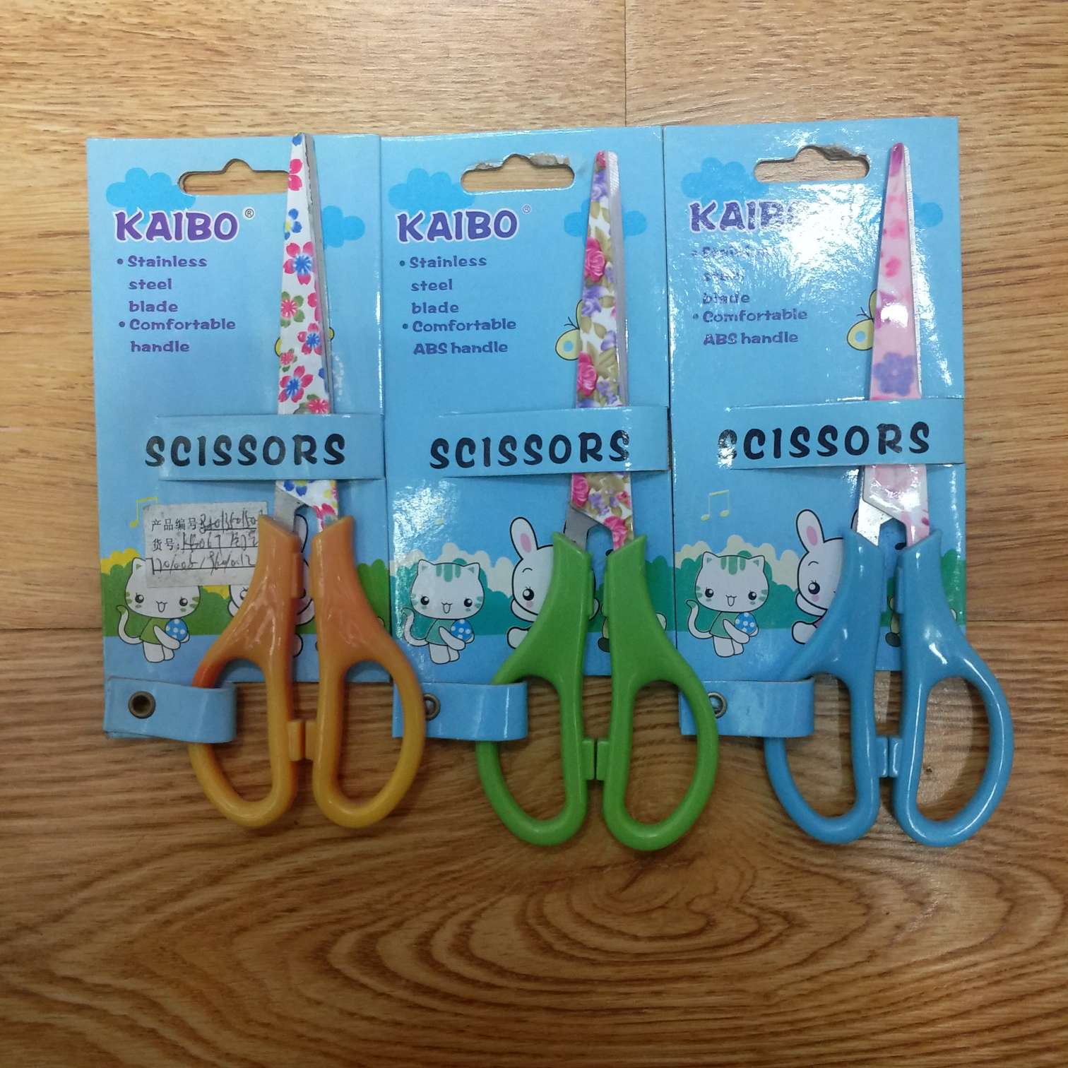 厂家新款直销凯博KAIBO品牌不锈钢剪刀KB067-1印花剪刀钉卡产品图