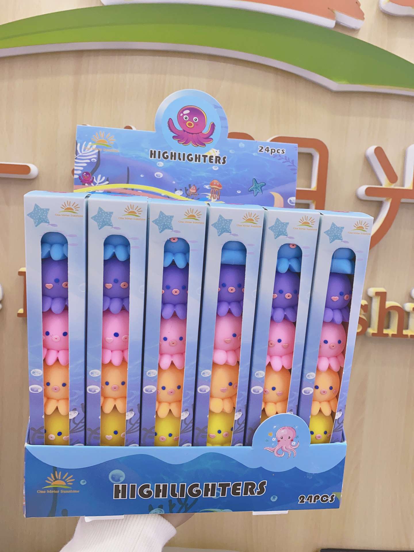 章鱼荧光笔（5+1）