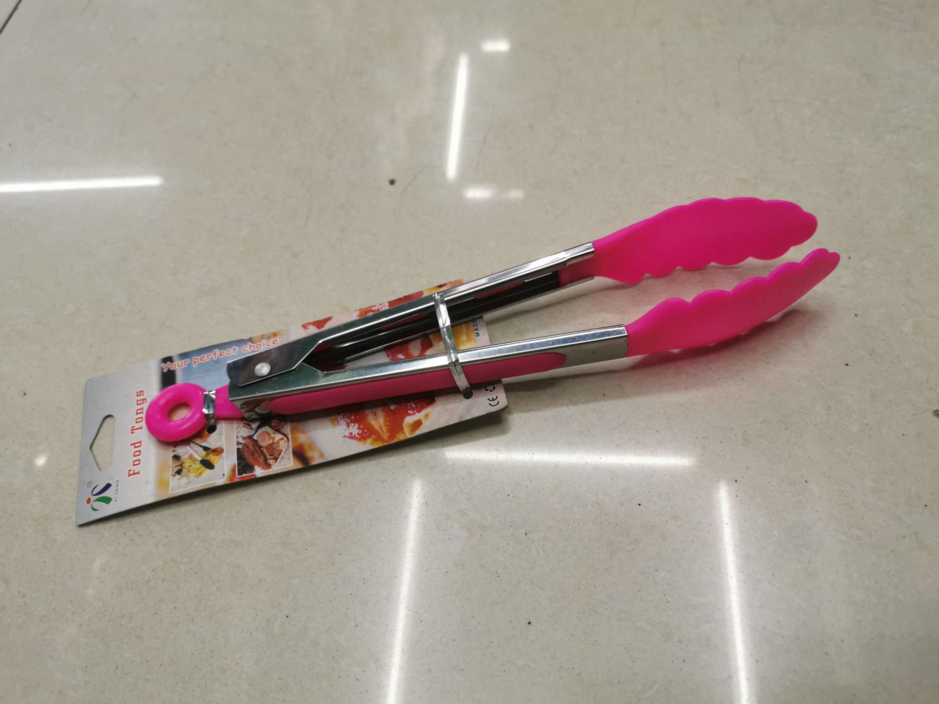 Food Clip Manufacturers Direct Sales 165464 Specification drawing