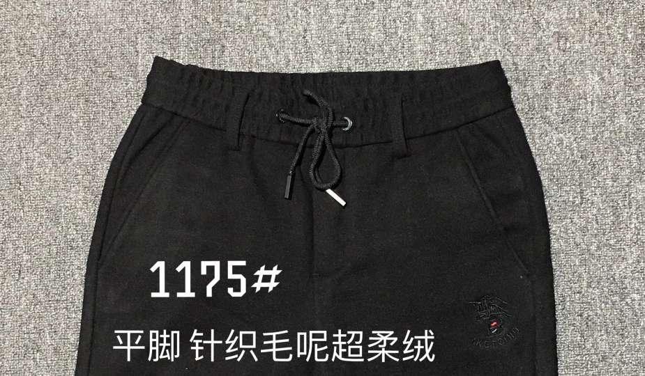 Men's sports soft cotton pants Application Scenario