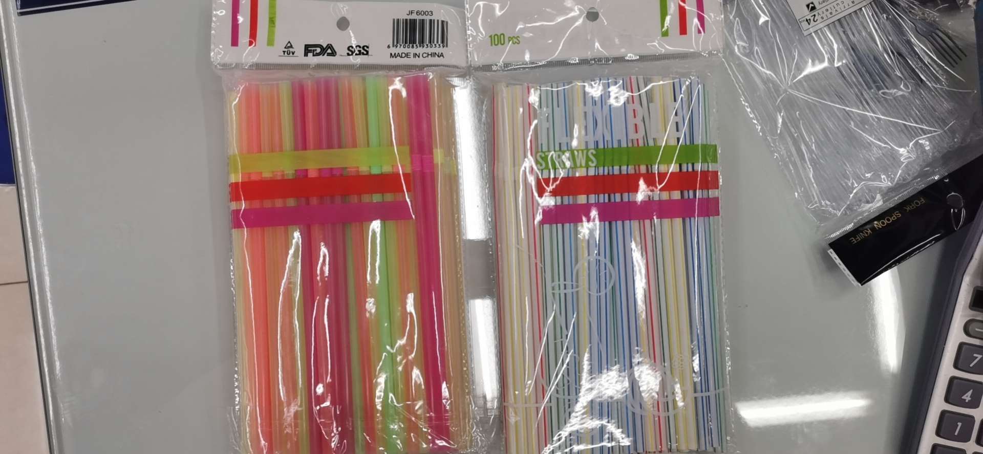 Plastic Straw undefined