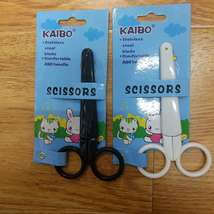 厂家新款直销凯博KAIBO品牌不锈钢剪刀KB6022-2带套学生安全剪刀钉卡