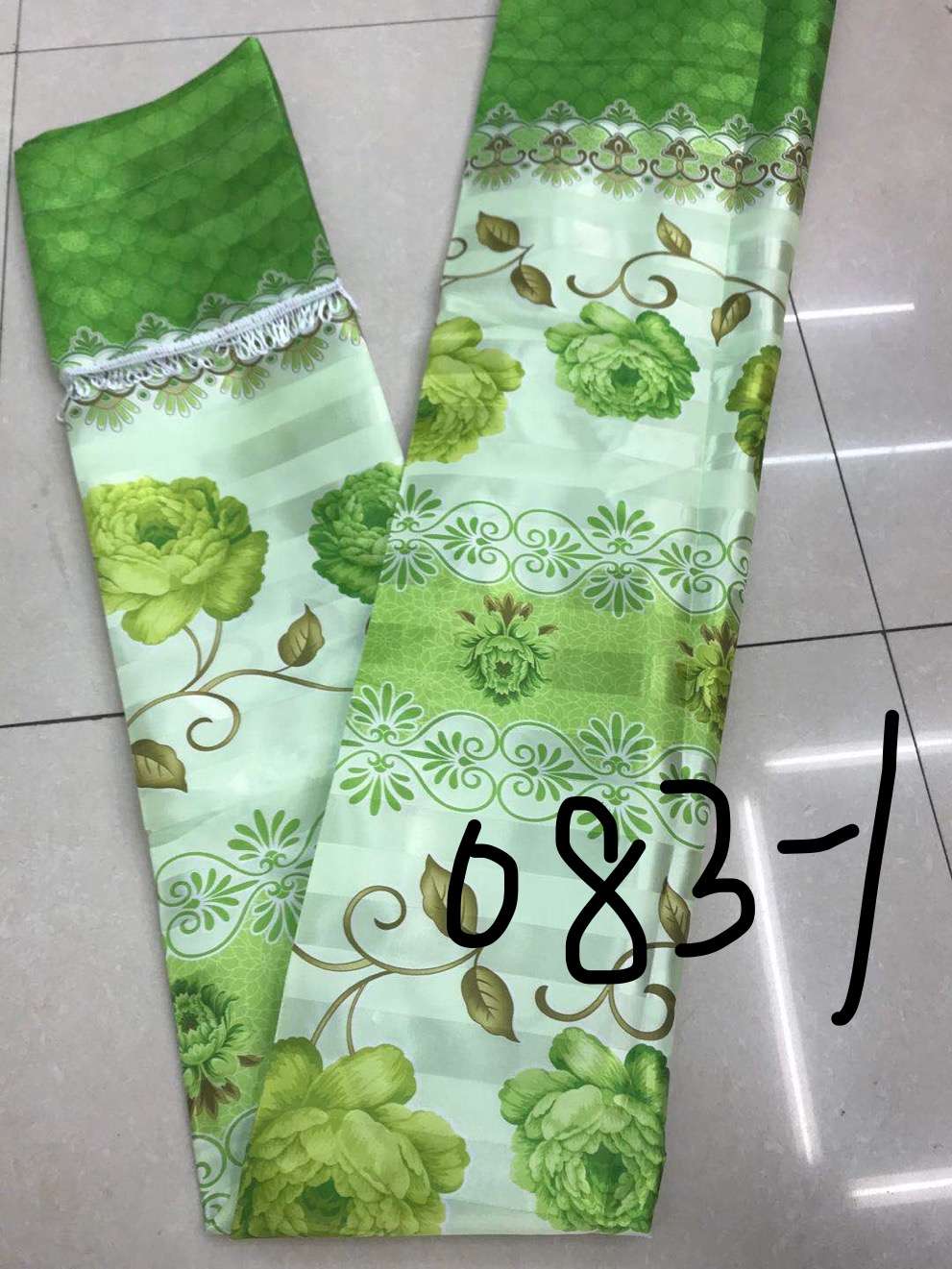 Curtain No. 083-1