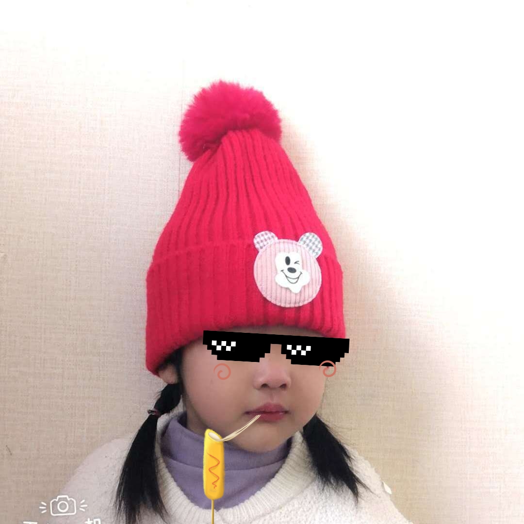 Children's Handmade Bear Hat Girl Item Picture