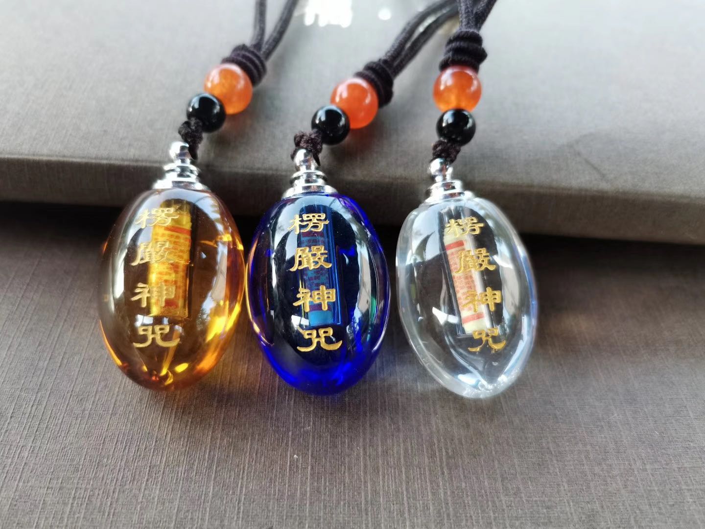 Glass Shurangama mantra vase gourd thumbnail