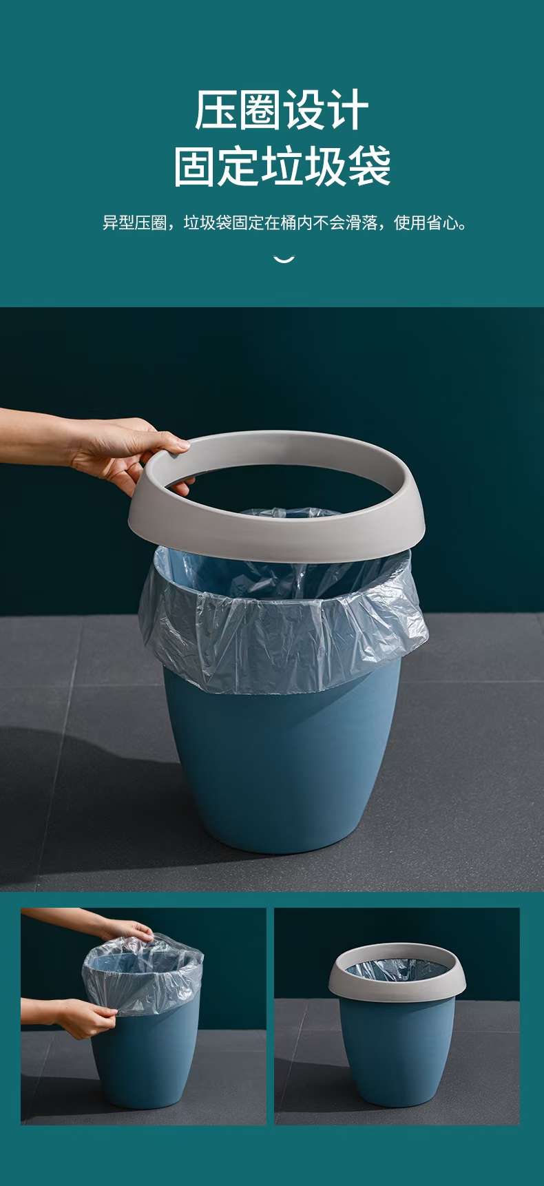 أكياس القمامة البلاستيكية الموضة Specification image
