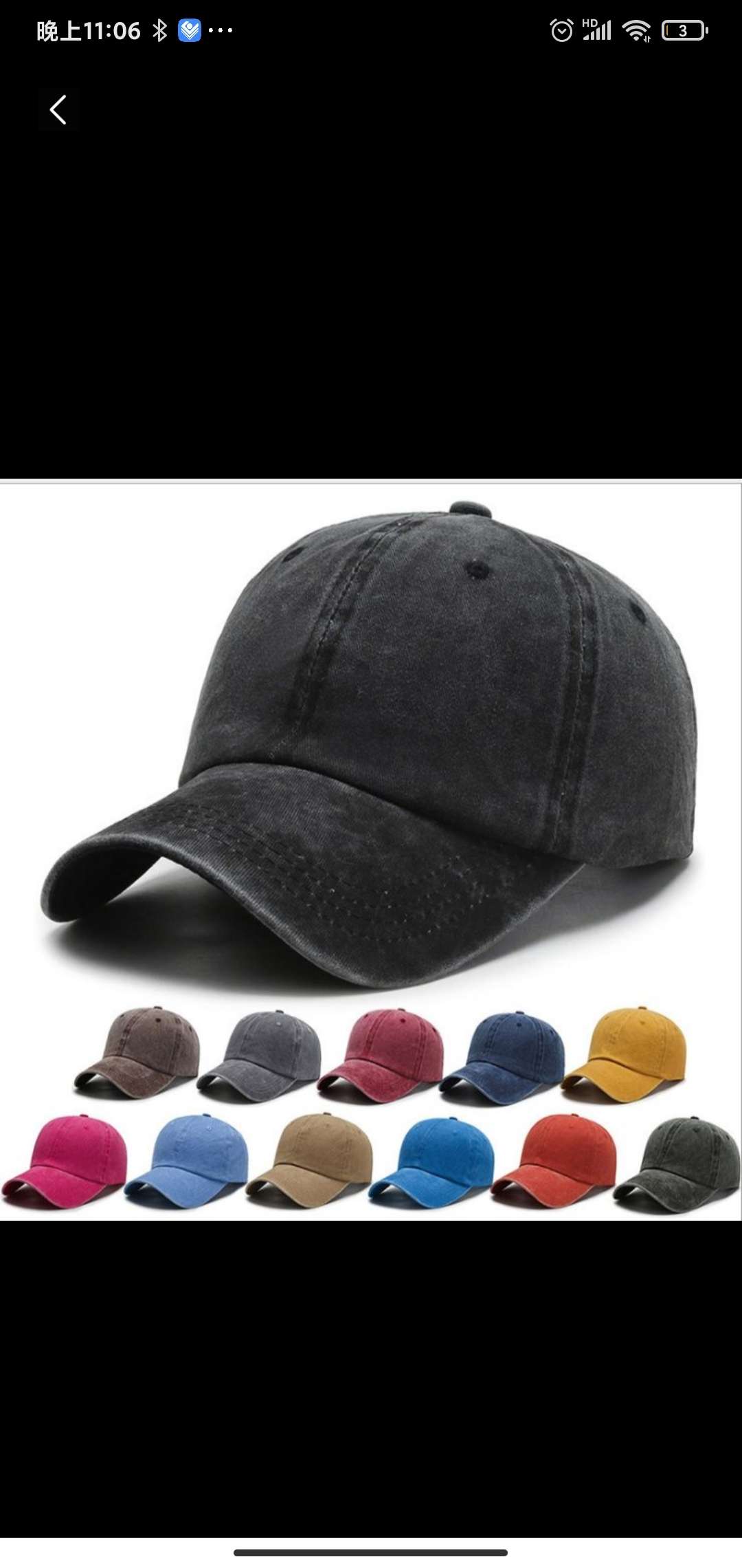 Hat