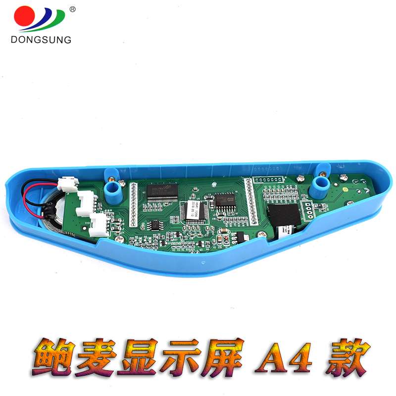 Baomai Electric Control A4 model display screen for sewing machine accessories details Picture