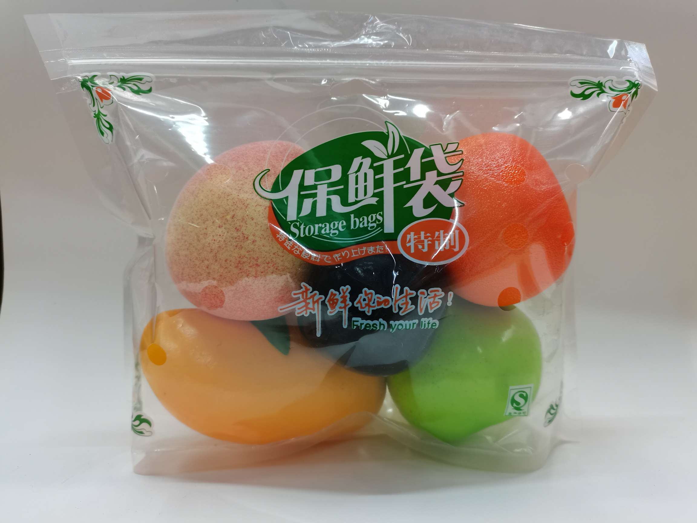 保鲜袋塑料保鲜袋
