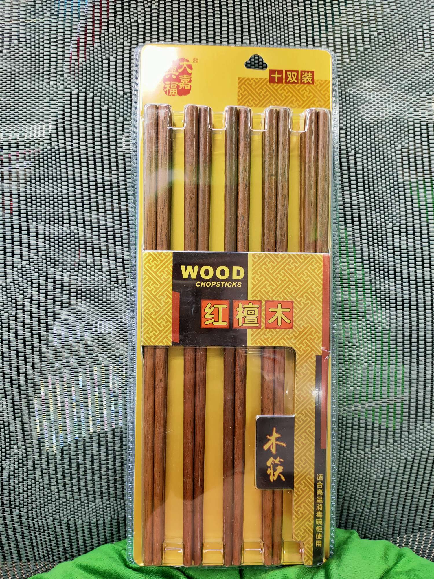 红檀木详情1