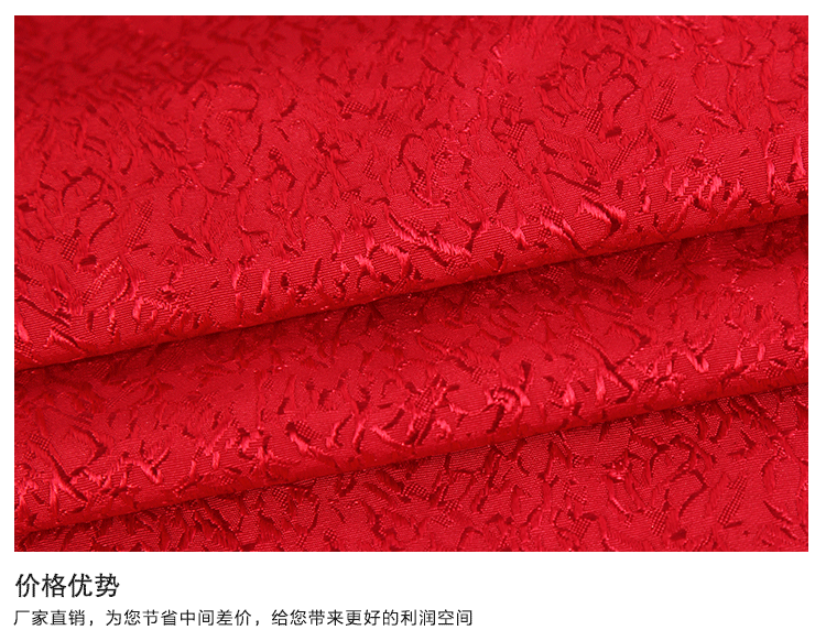 雪花提花酒店台布 提花婚礼婚庆酒席装饰餐桌罩布草详情图7