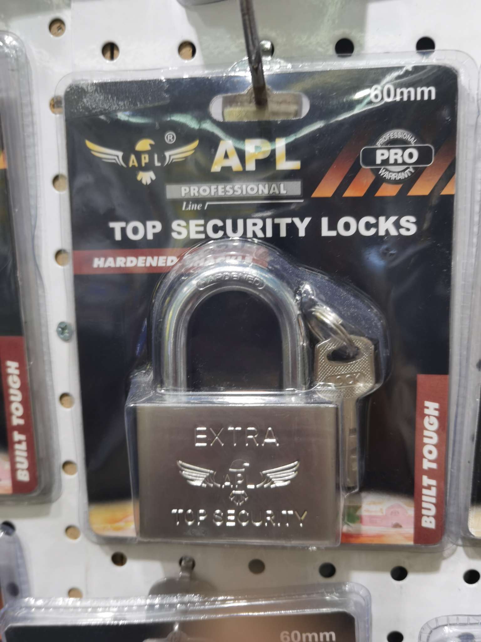 Lock 1