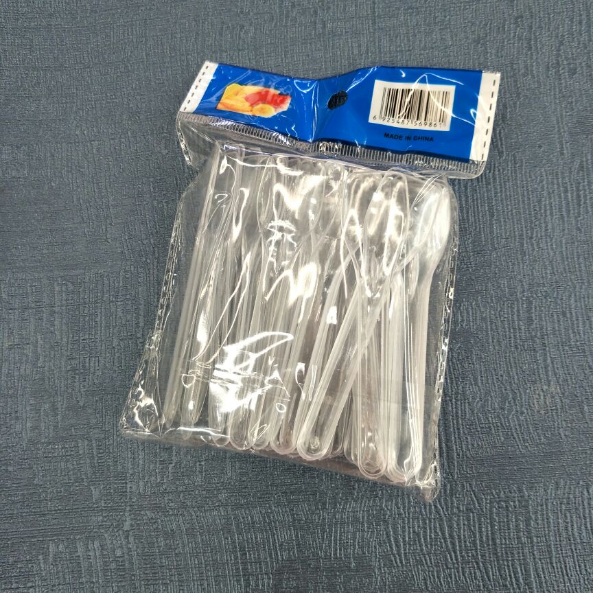 Ice Cream Scoop undefined
