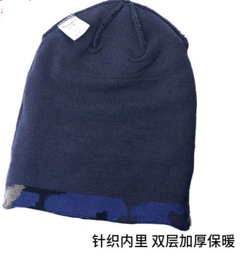 Knitted cap undefined